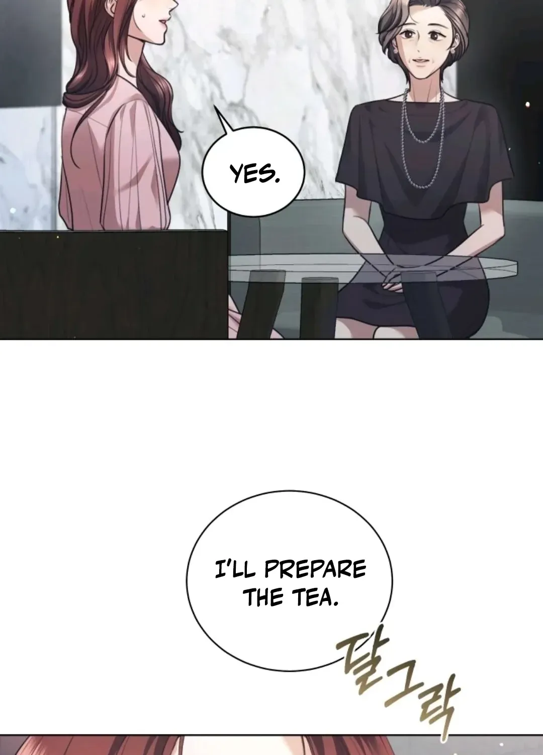 Immoral Lies Chapter 17 page 22 - 