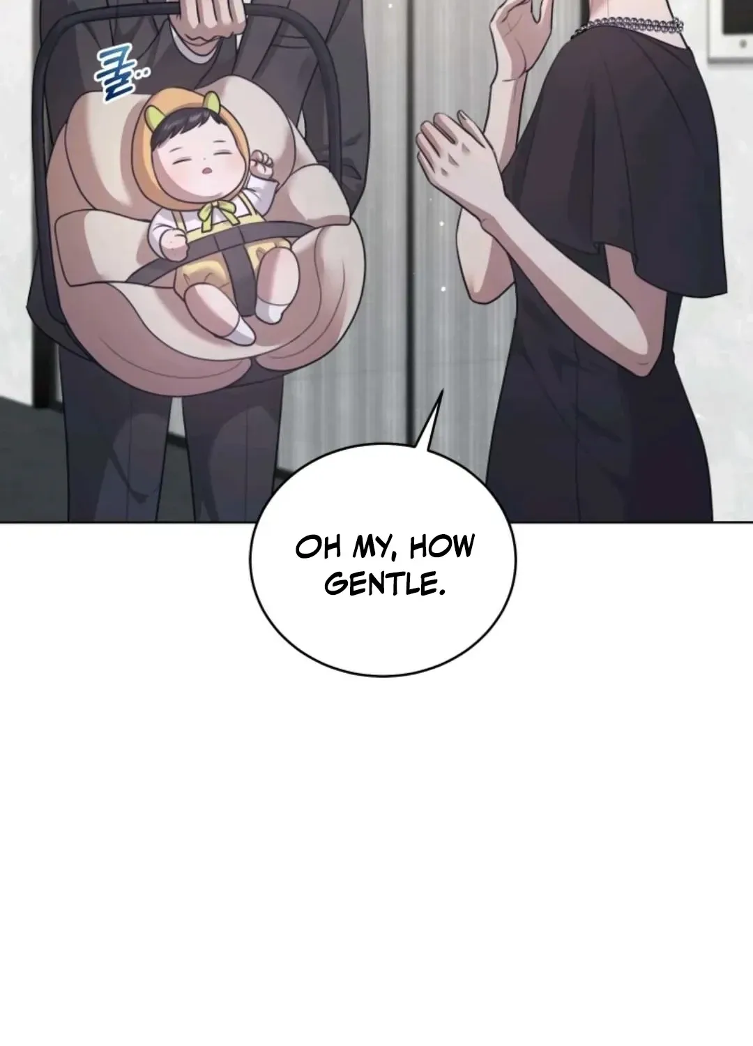 Immoral Lies Chapter 17 page 6 - 