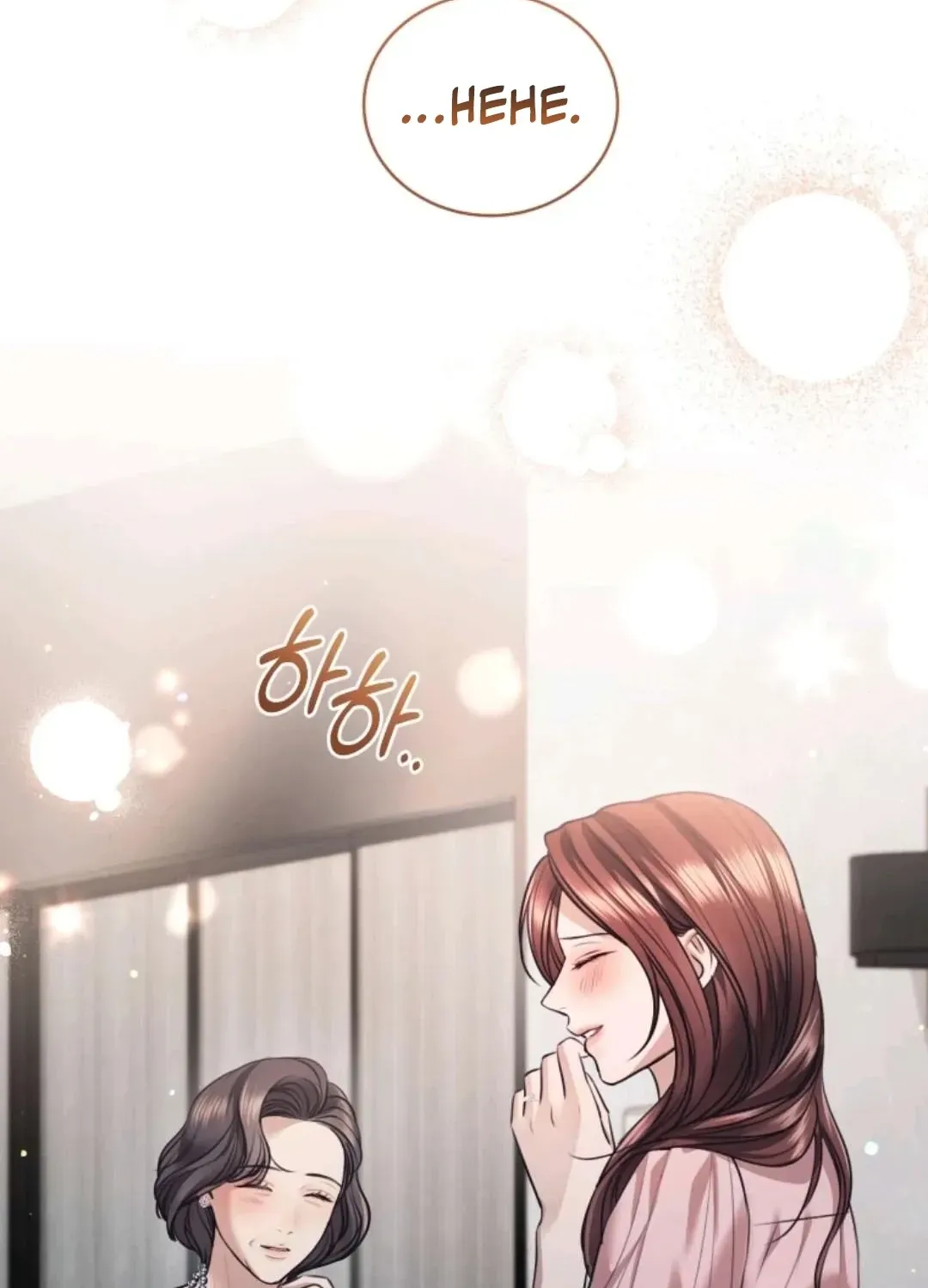 Immoral Lies Chapter 17 page 70 - 