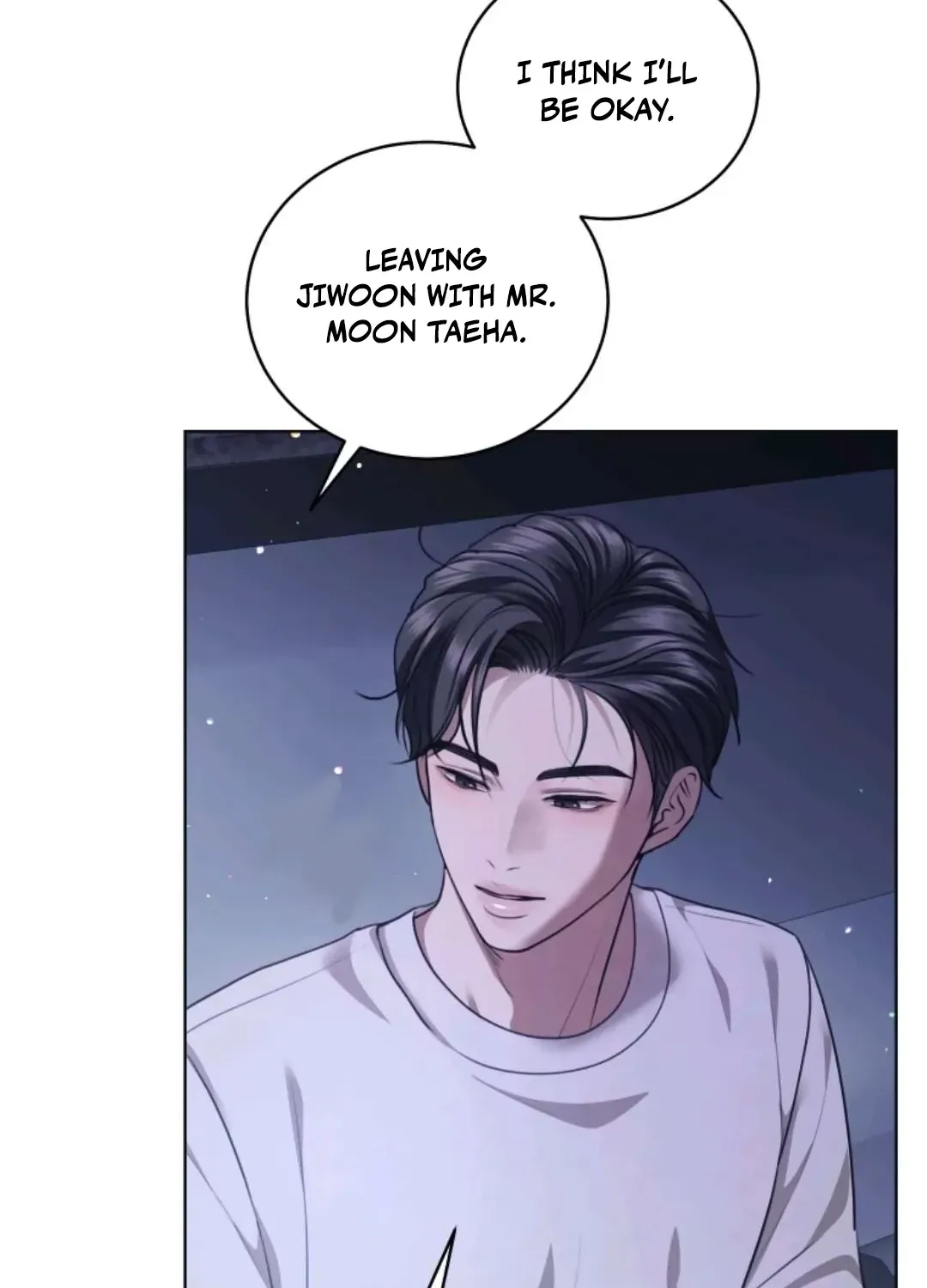 Immoral Lies Chapter 17 page 77 - 