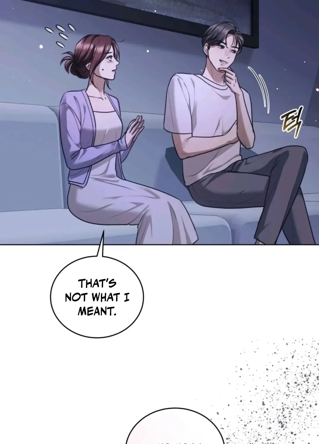 Immoral Lies Chapter 17 page 79 - 