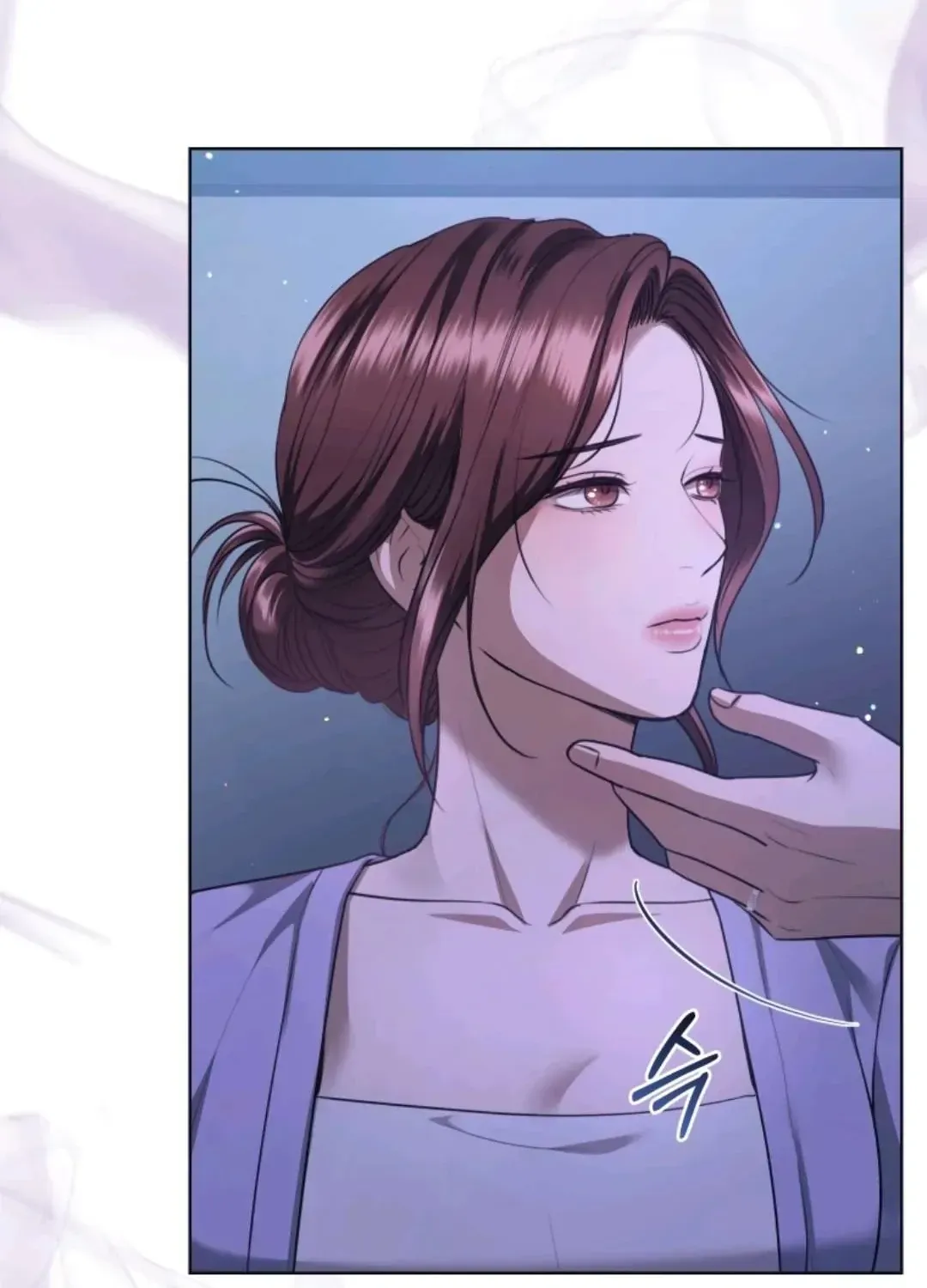 Immoral Lies Chapter 17 page 90 - 