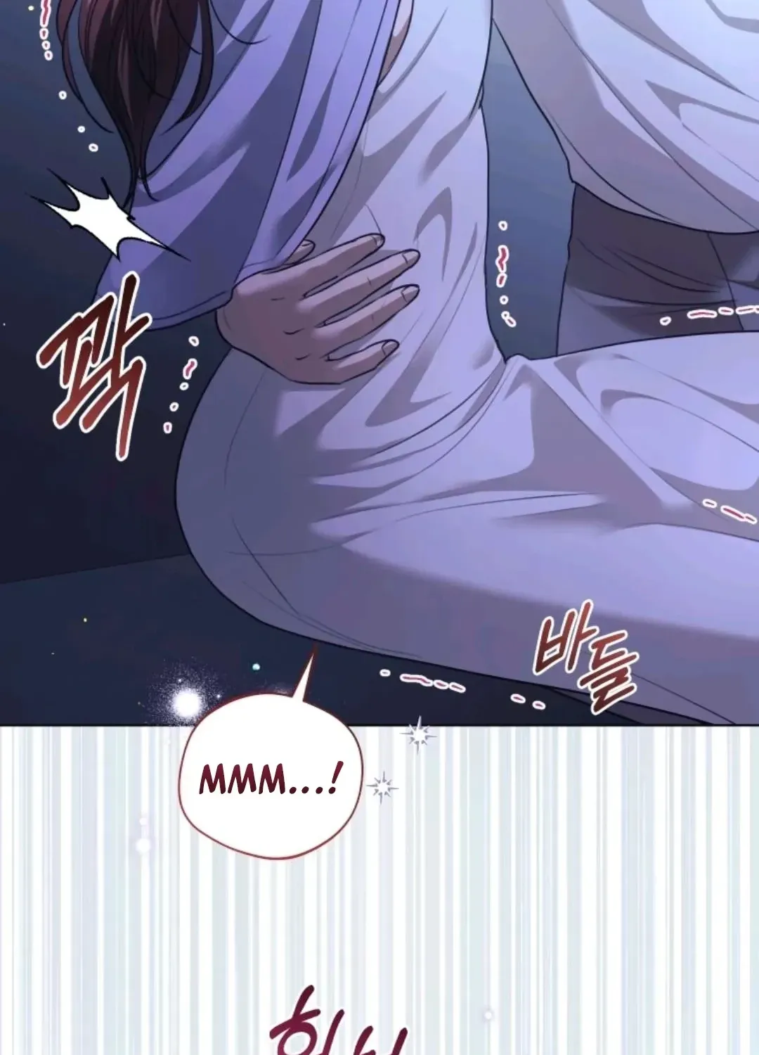 Immoral Lies Chapter 17 page 96 - 