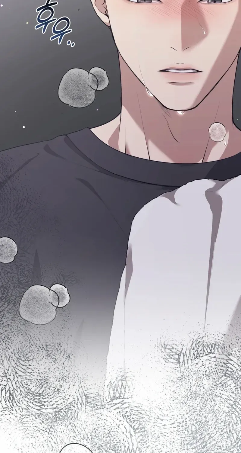 Immoral Lies Chapter 18 page 14 - 