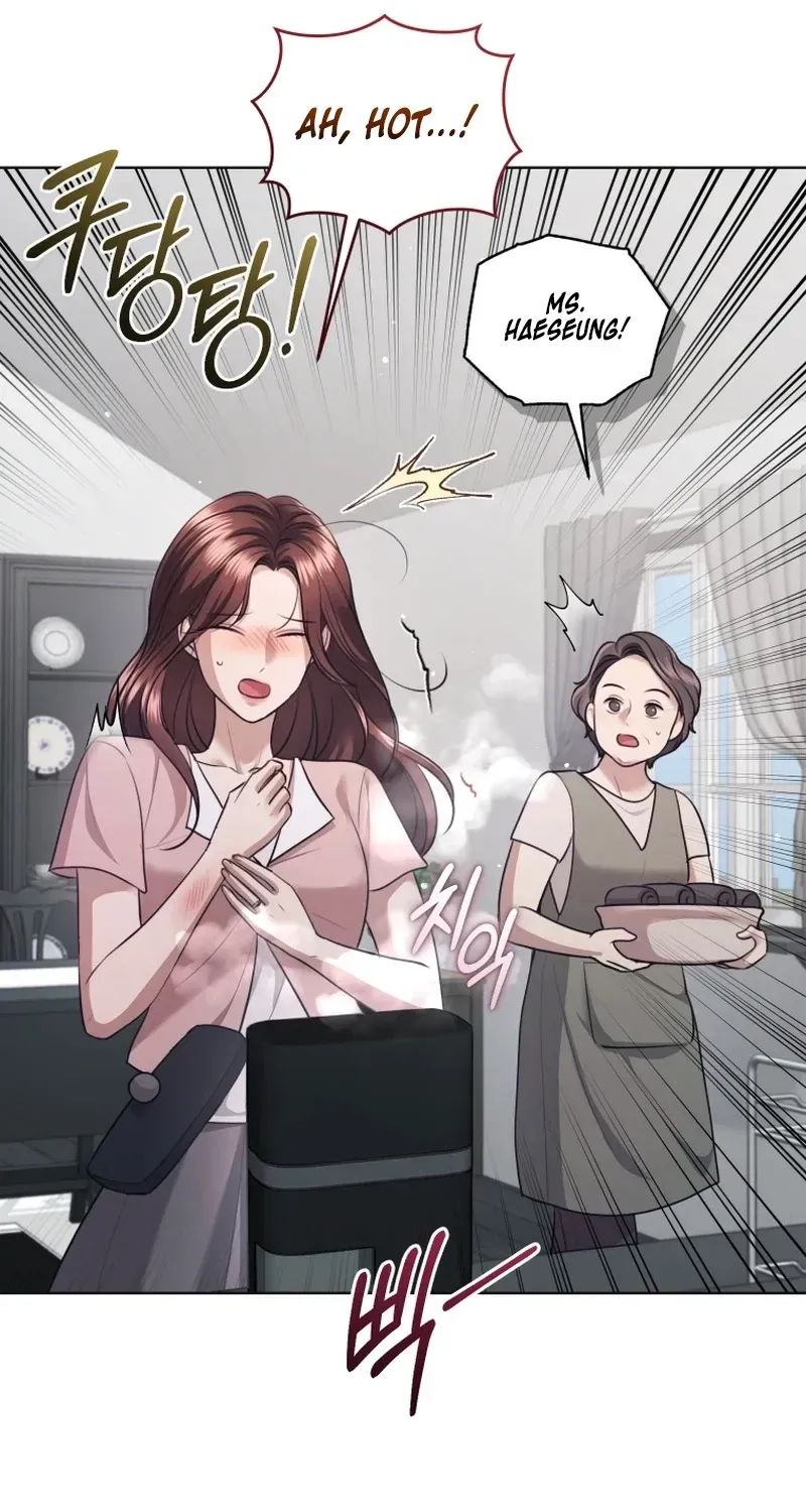 Immoral Lies Chapter 18 page 19 - 