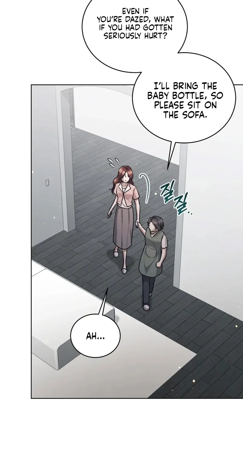 Immoral Lies Chapter 18 page 22 - 