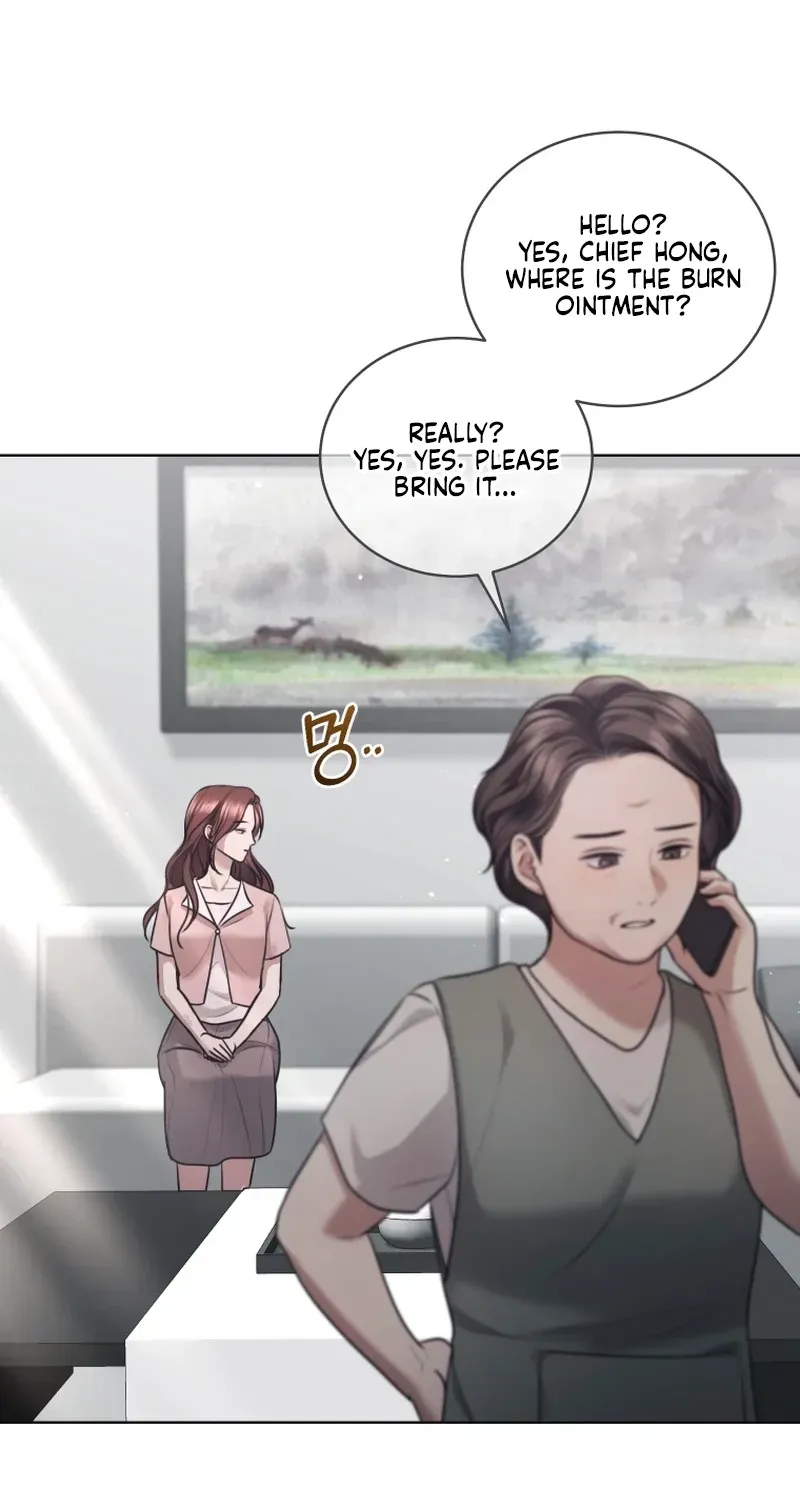 Immoral Lies Chapter 18 page 23 - 