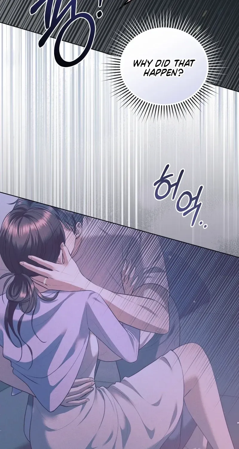 Immoral Lies Chapter 18 page 5 - 