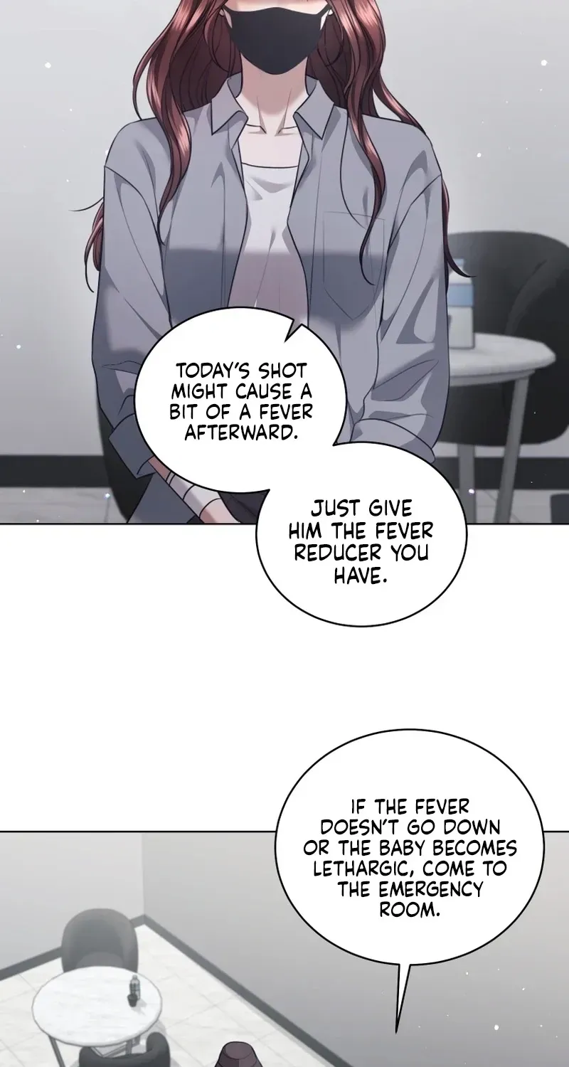 Immoral Lies Chapter 18 page 43 - 