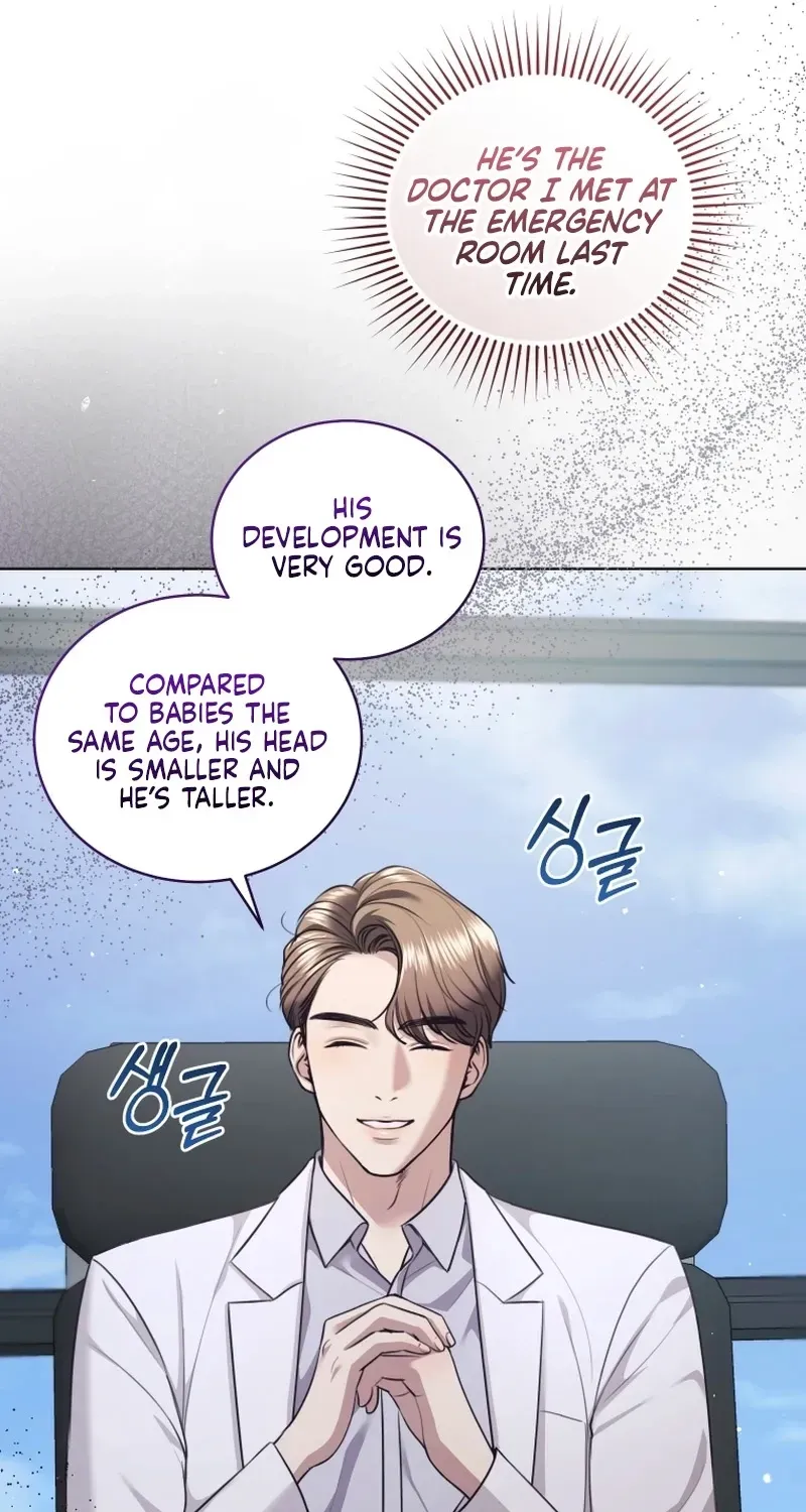 Immoral Lies Chapter 18 page 46 - 