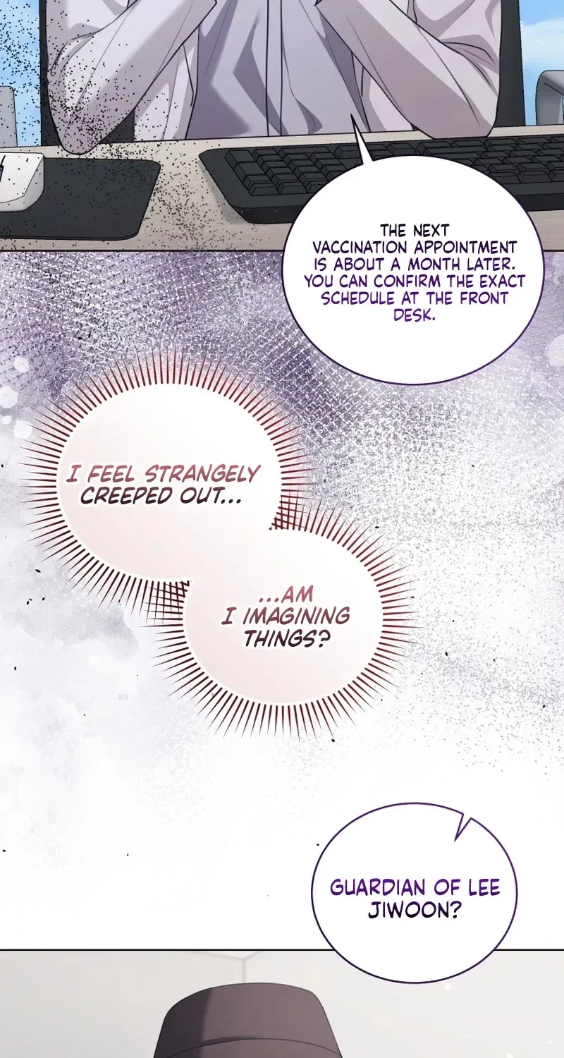 Immoral Lies Chapter 18 page 47 - 