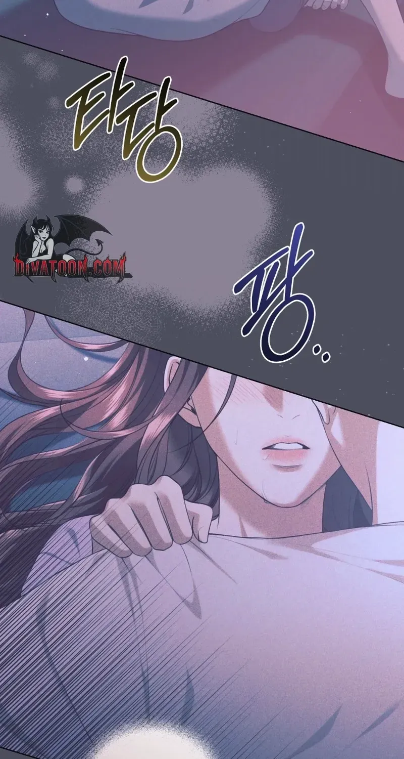 Immoral Lies Chapter 18 page 6 - 