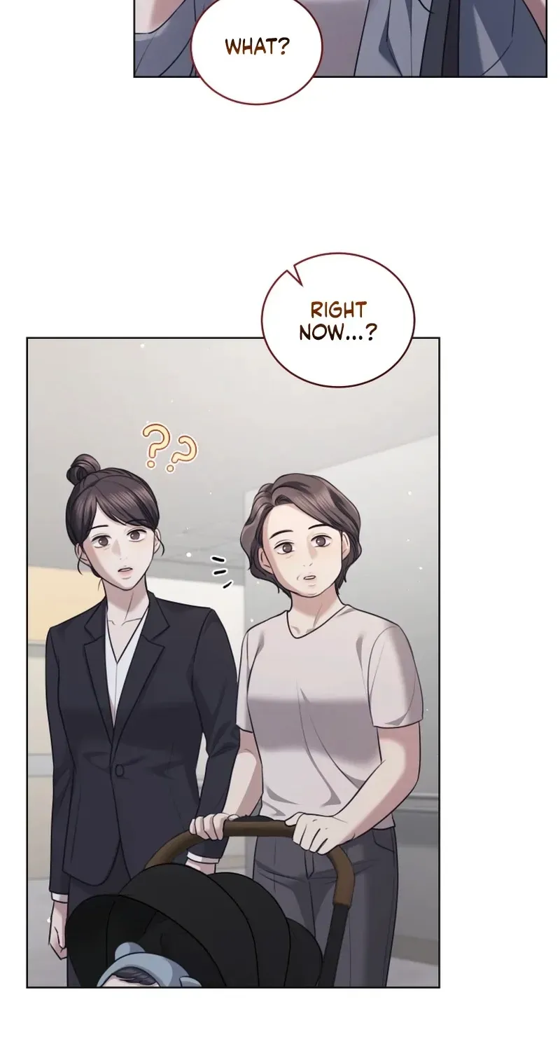 Immoral Lies Chapter 18 page 57 - 