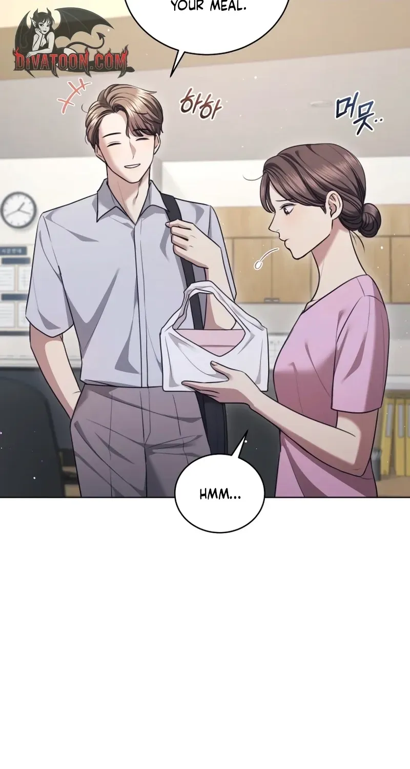 Immoral Lies Chapter 18 page 78 - 