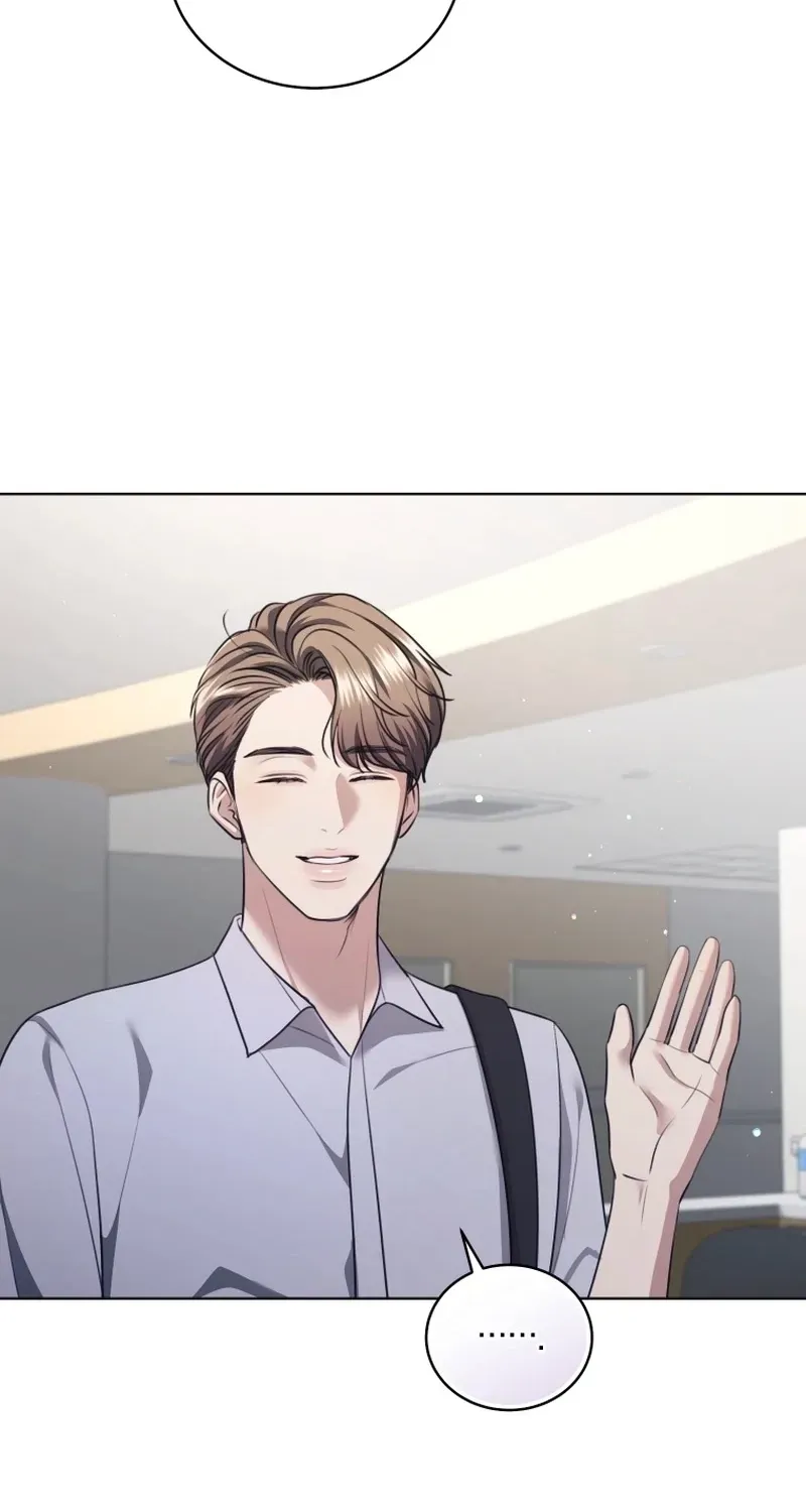 Immoral Lies Chapter 18 page 80 - 