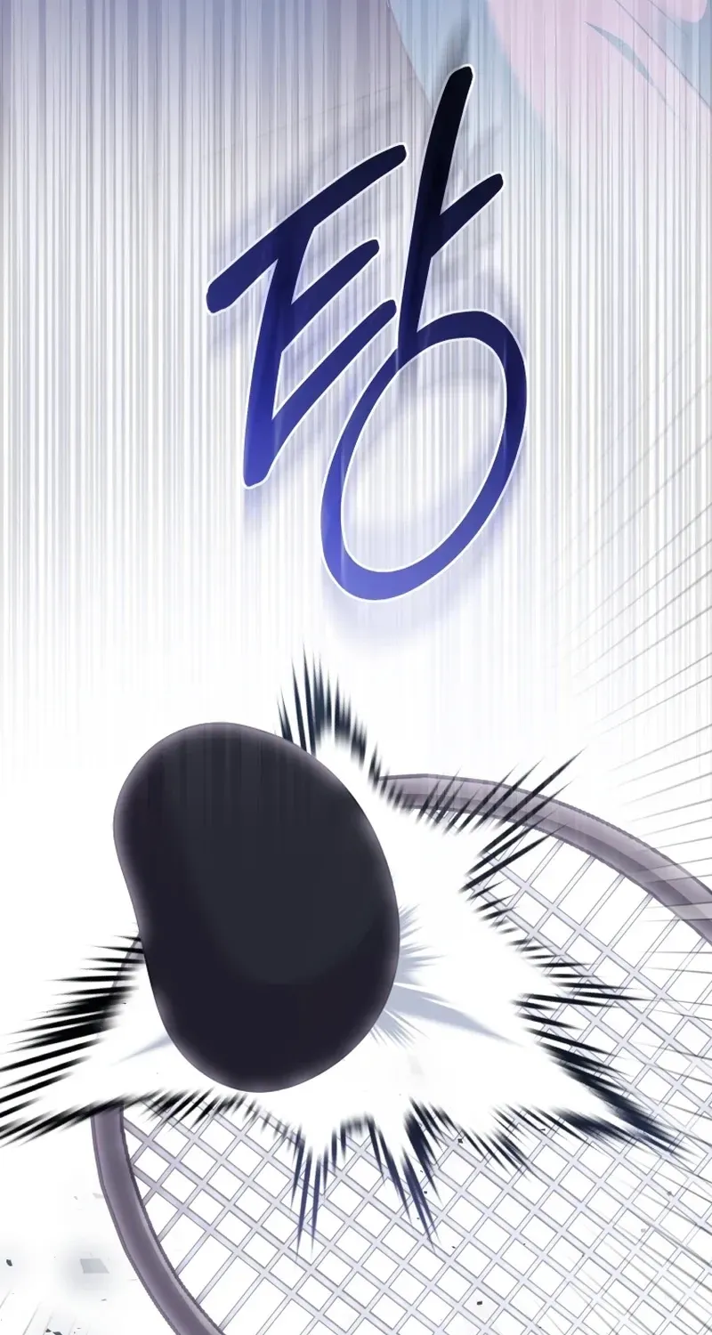 Immoral Lies Chapter 18 page 9 - 