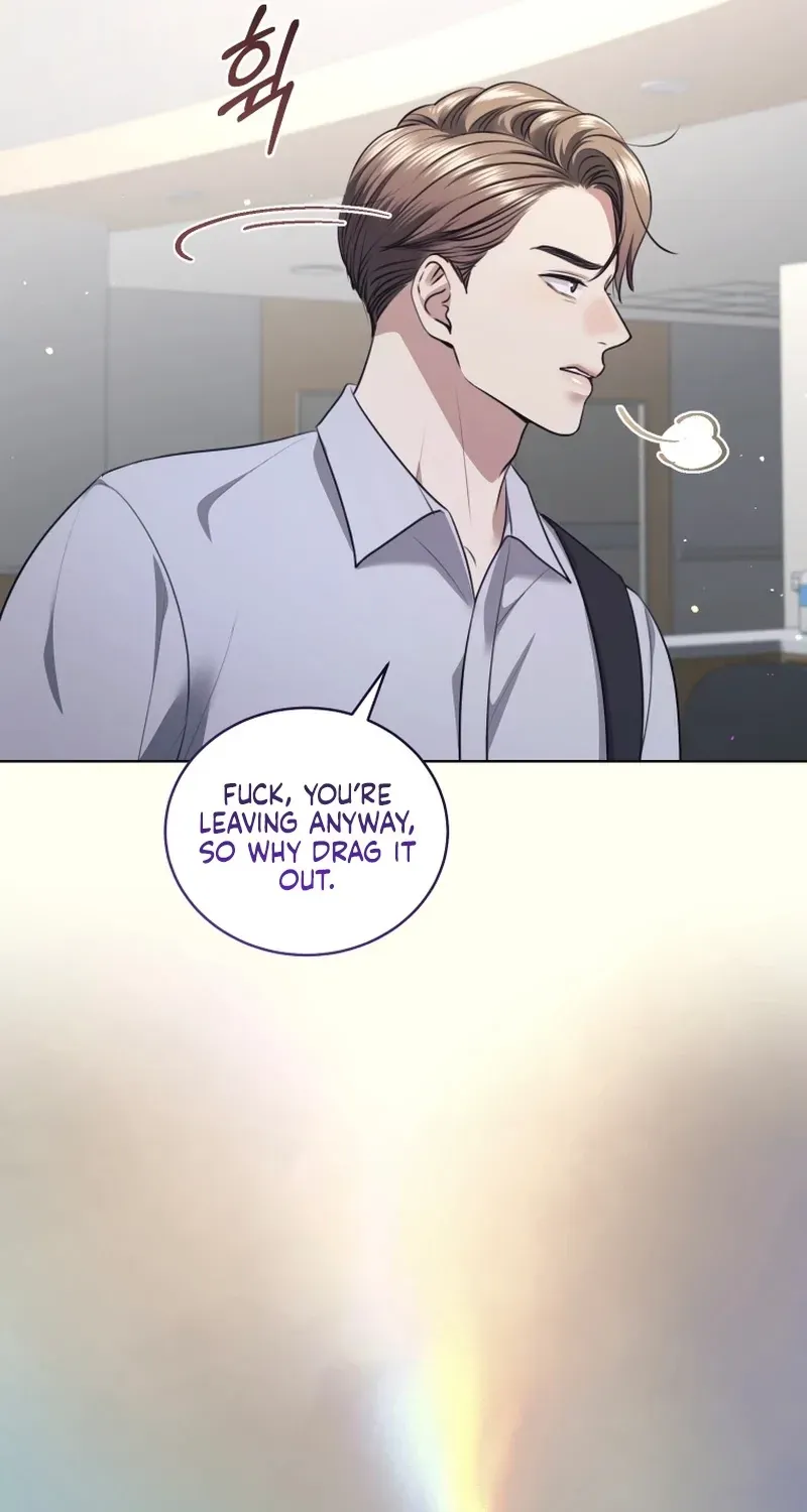 Immoral Lies Chapter 18 page 82 - 