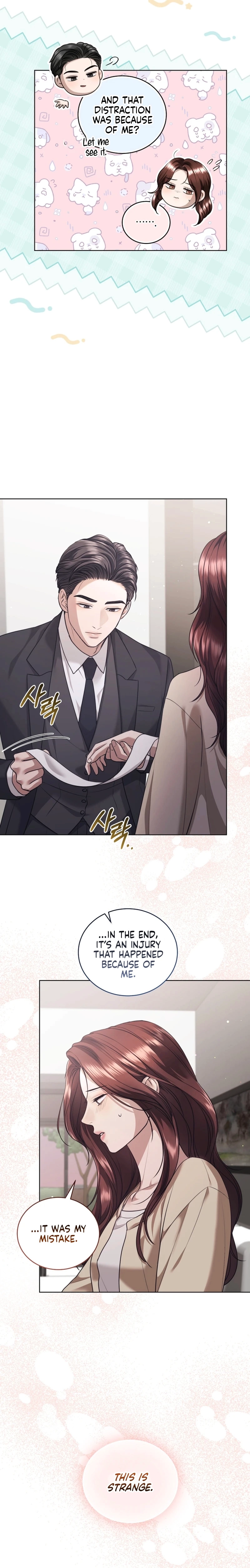 Immoral Lies Chapter 19 page 5 - 