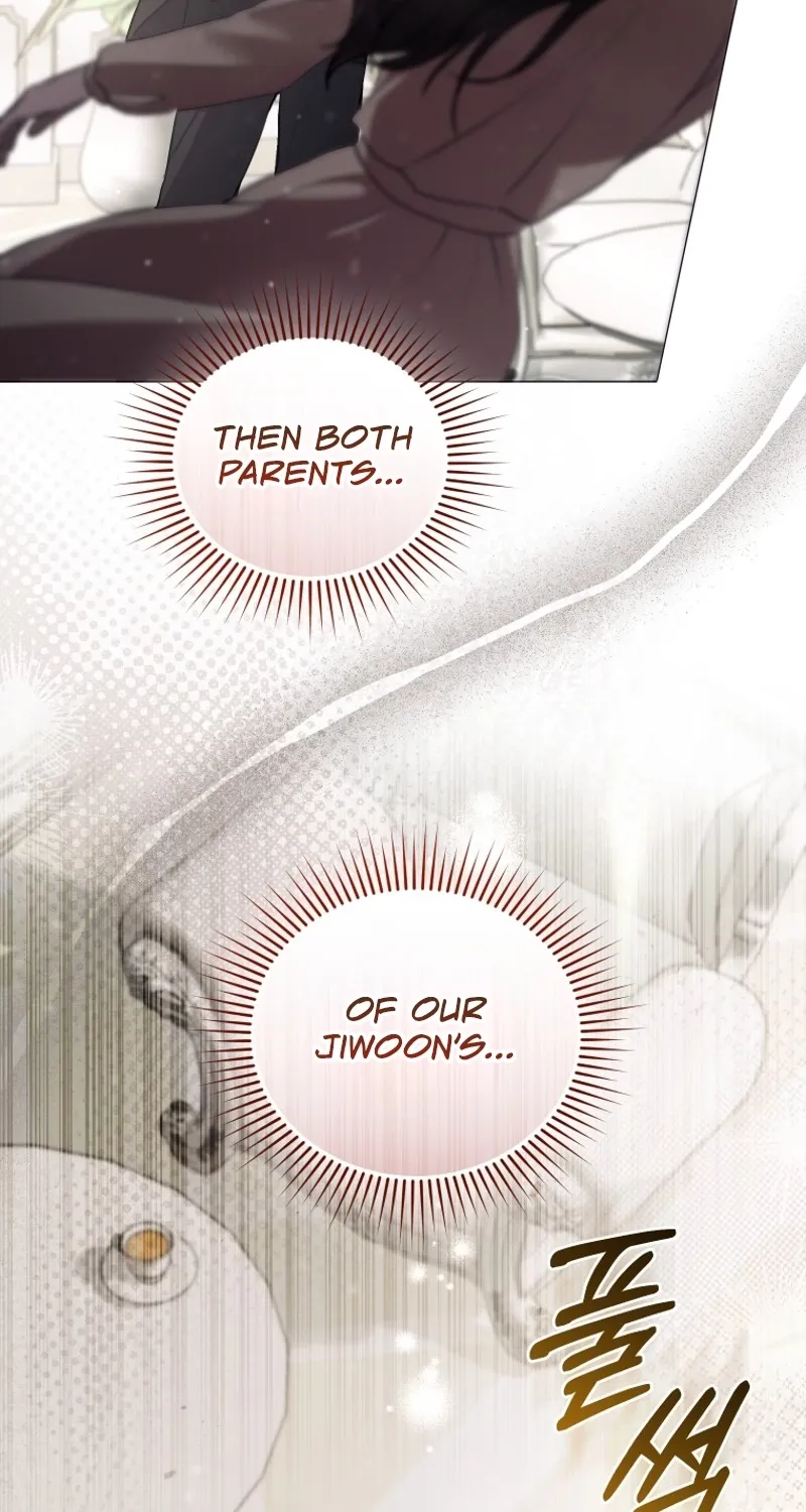 Immoral Lies Chapter 2 page 19 - 