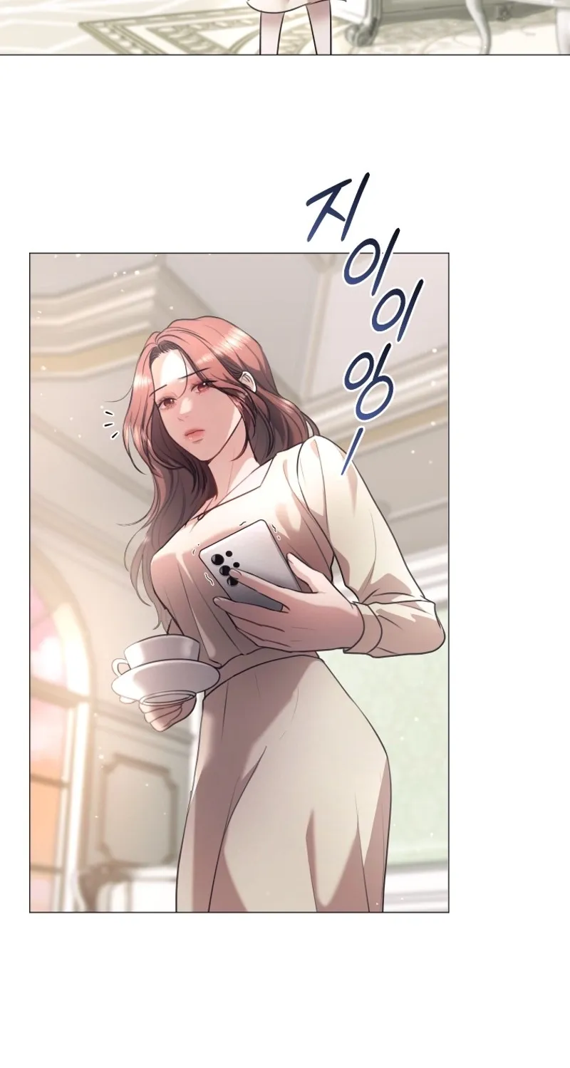 Immoral Lies Chapter 2 page 32 - 
