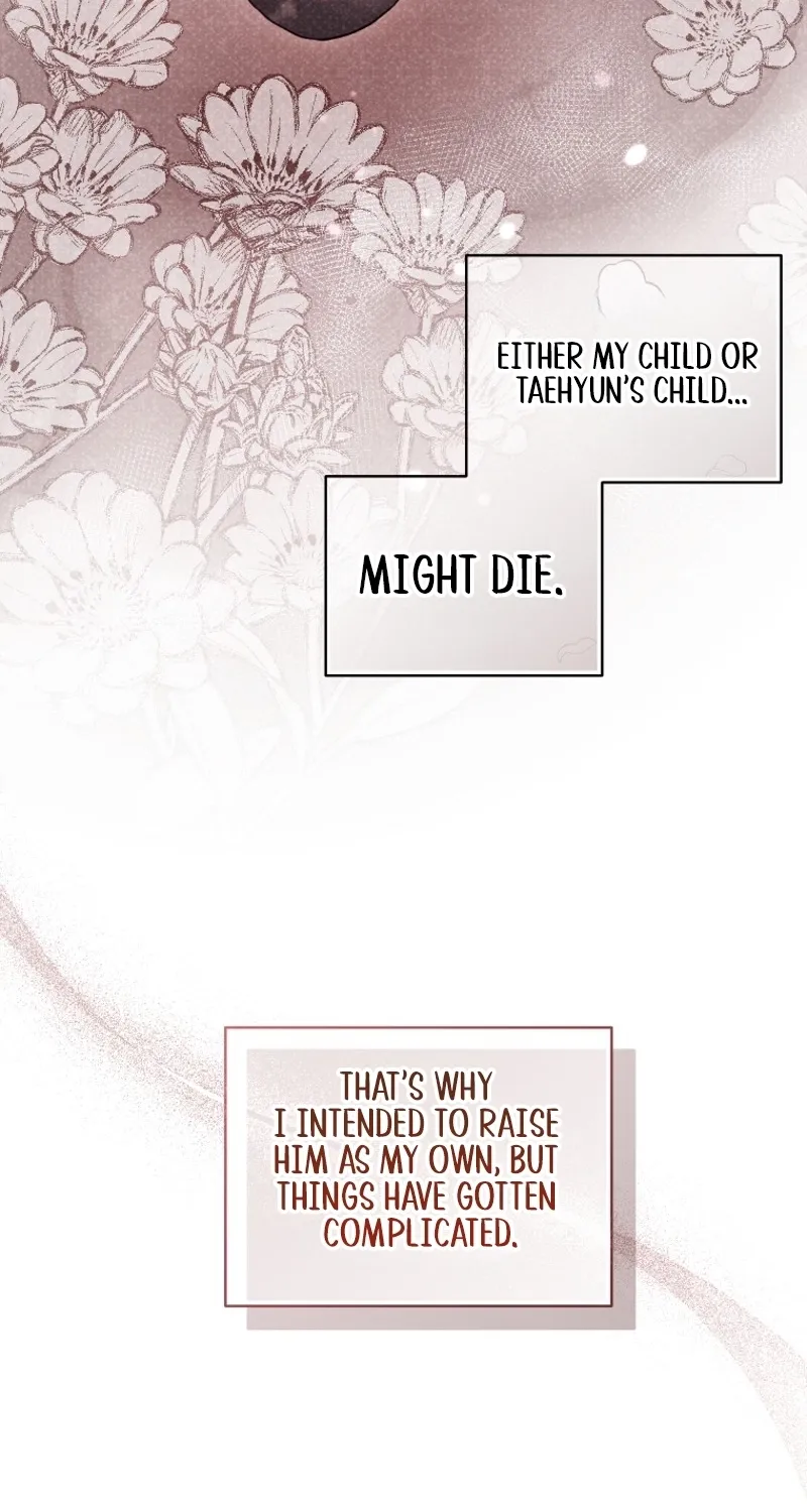 Immoral Lies Chapter 2 page 60 - 
