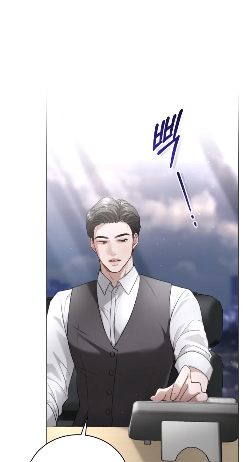 Immoral Lies Chapter 2 page 61 - 