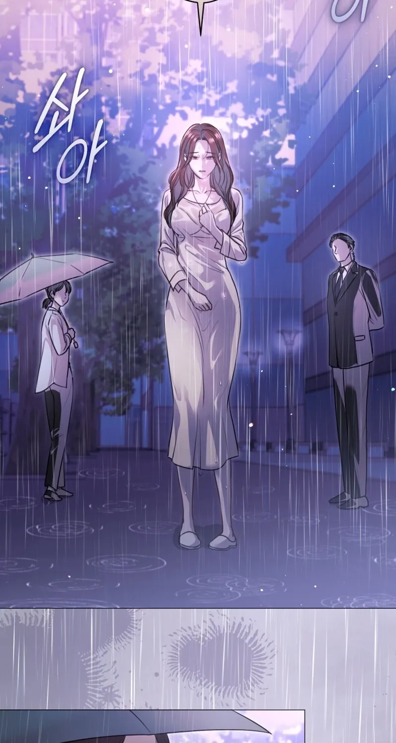 Immoral Lies Chapter 3 page 26 - 