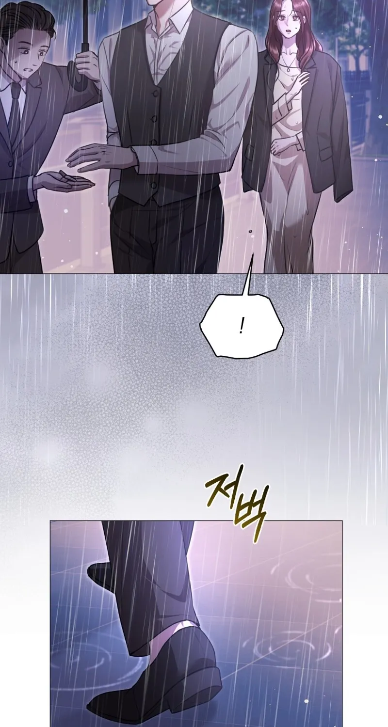 Immoral Lies Chapter 3 page 35 - 