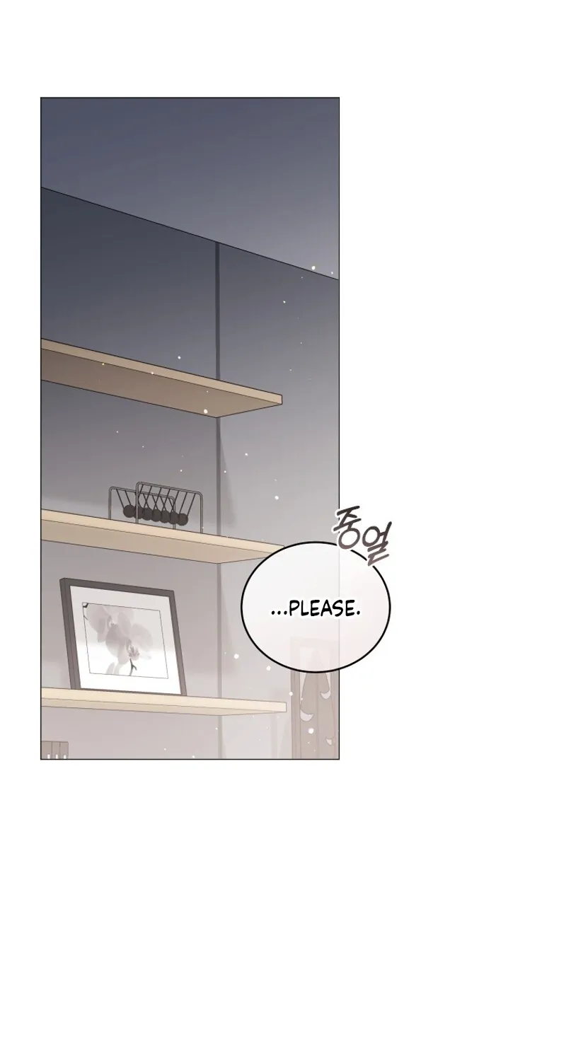 Immoral Lies Chapter 3 page 52 - 