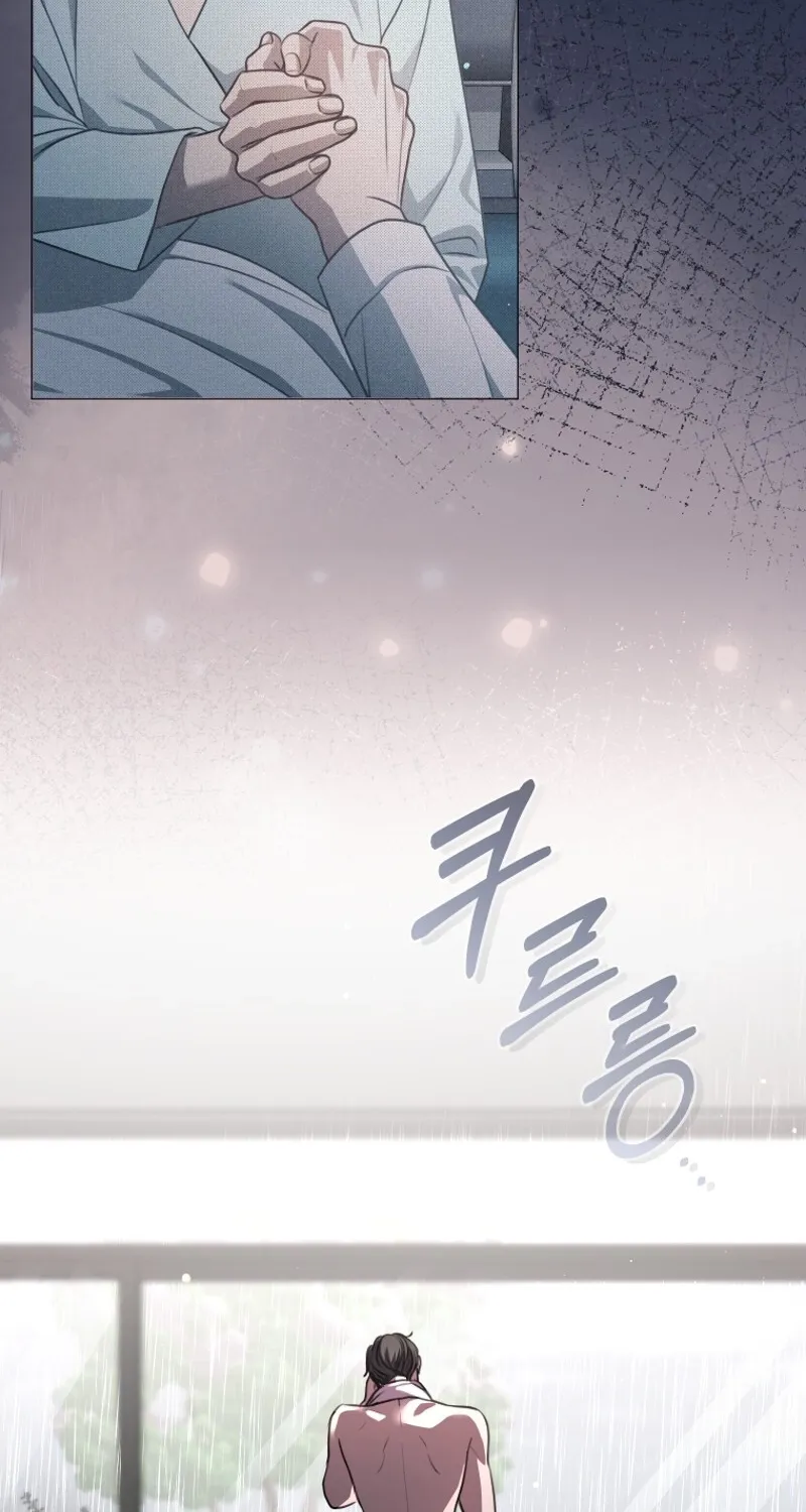 Immoral Lies Chapter 3 page 76 - 