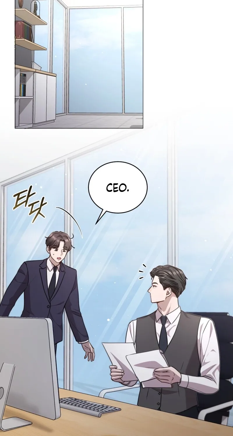 Immoral Lies Chapter 3 page 81 - 