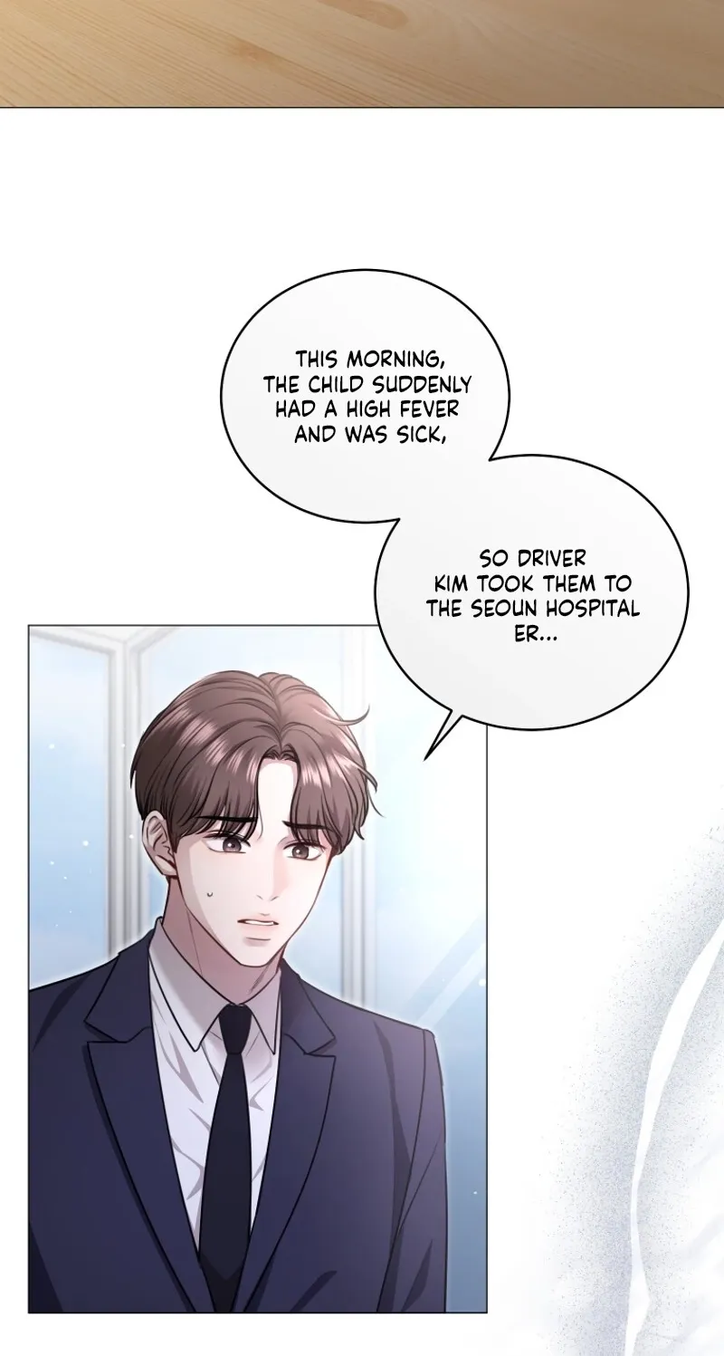 Immoral Lies Chapter 3 page 82 - 