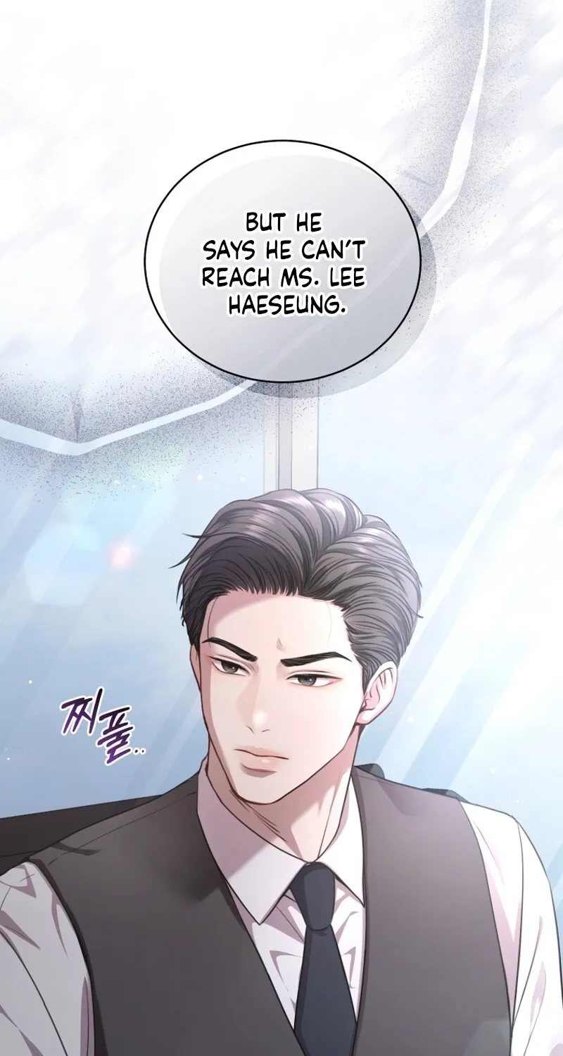 Immoral Lies Chapter 3 page 83 - 