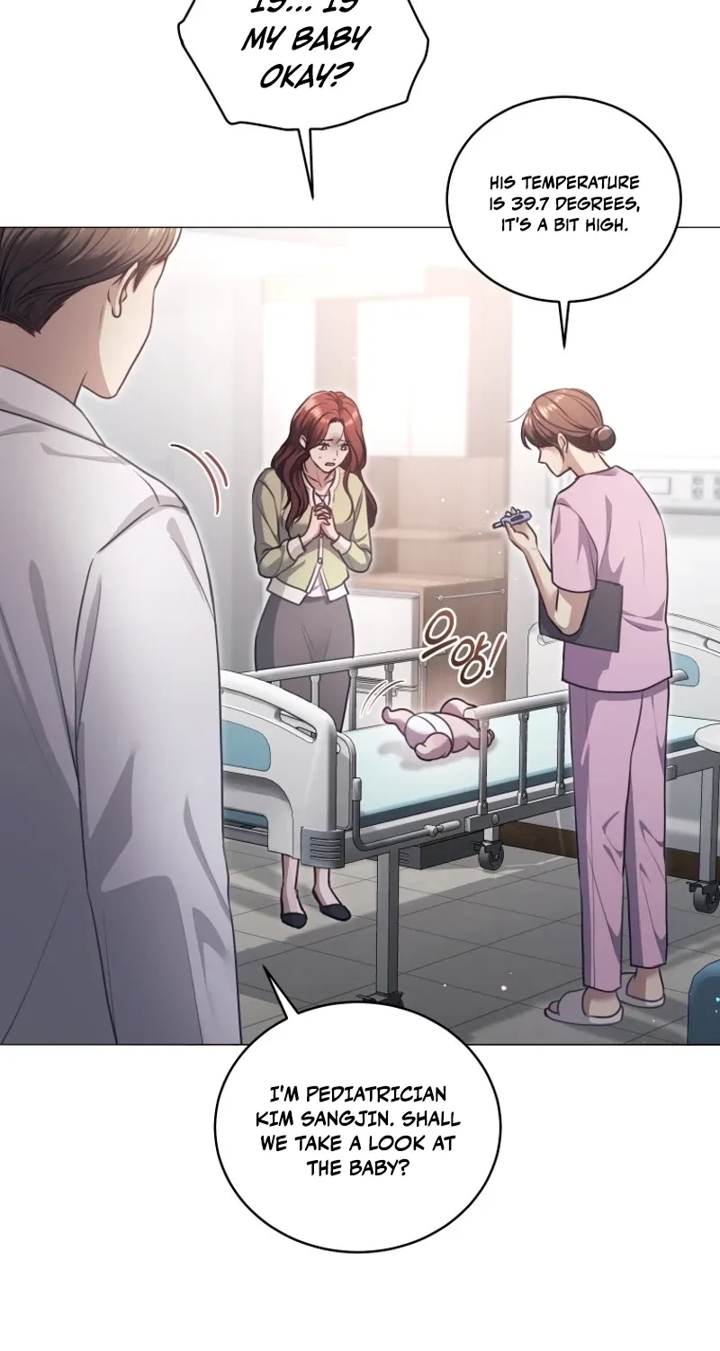Immoral Lies Chapter 4 page 14 - 