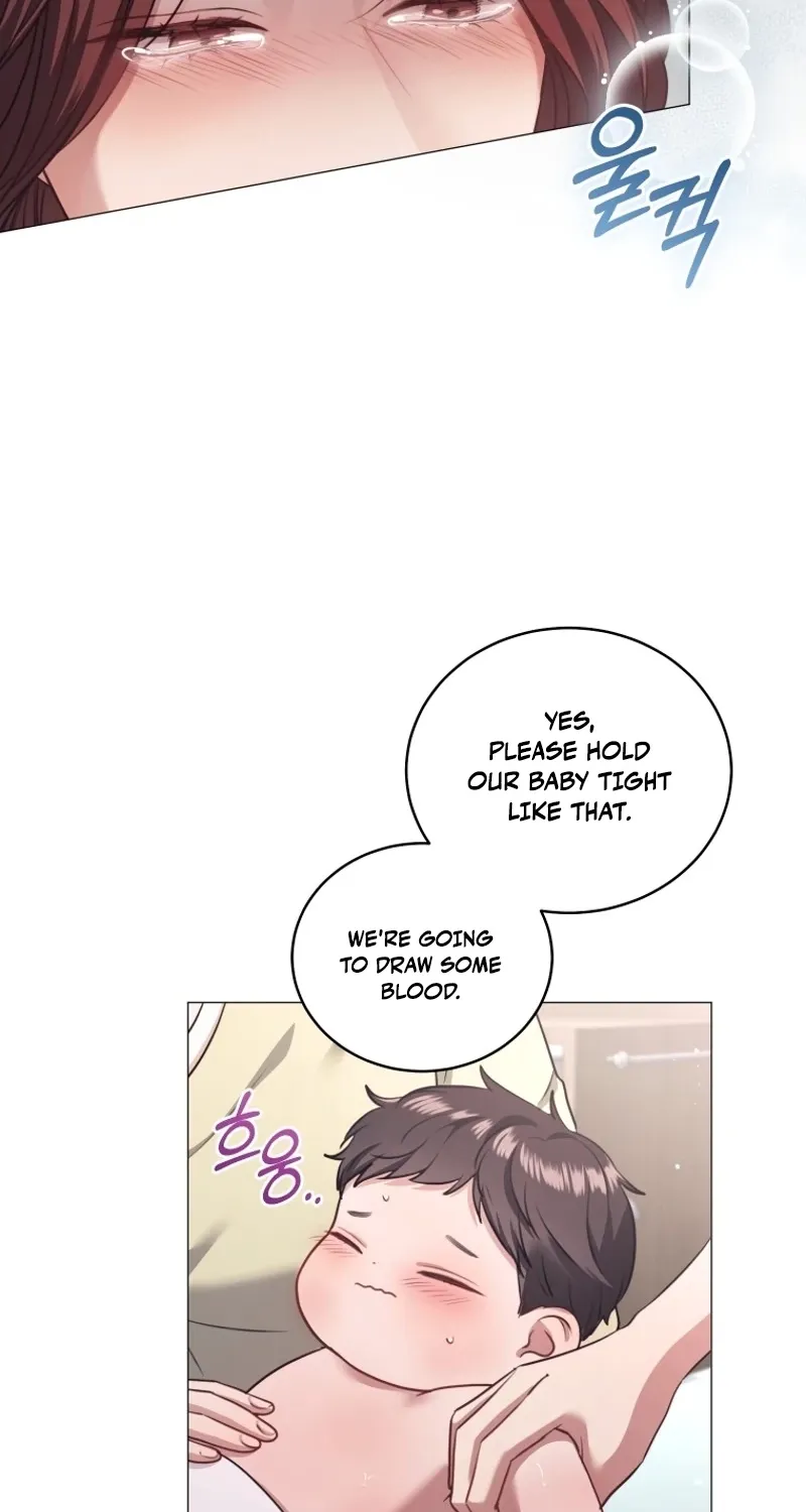 Immoral Lies Chapter 4 page 17 - 