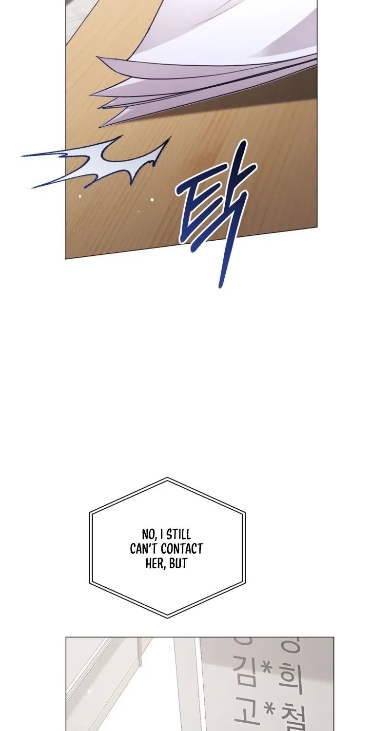 Immoral Lies Chapter 4 page 3 - 