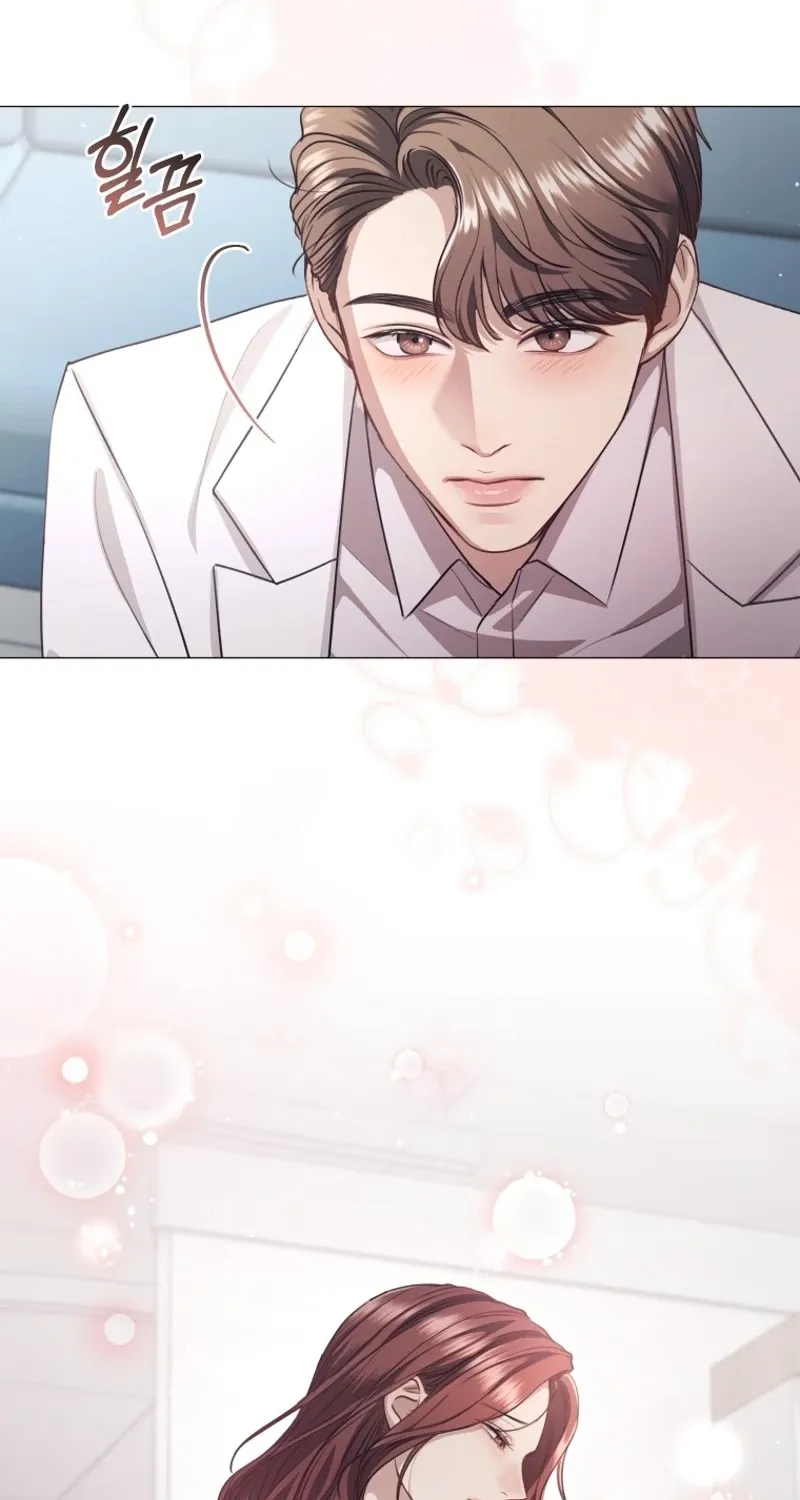 Immoral Lies Chapter 4 page 24 - 