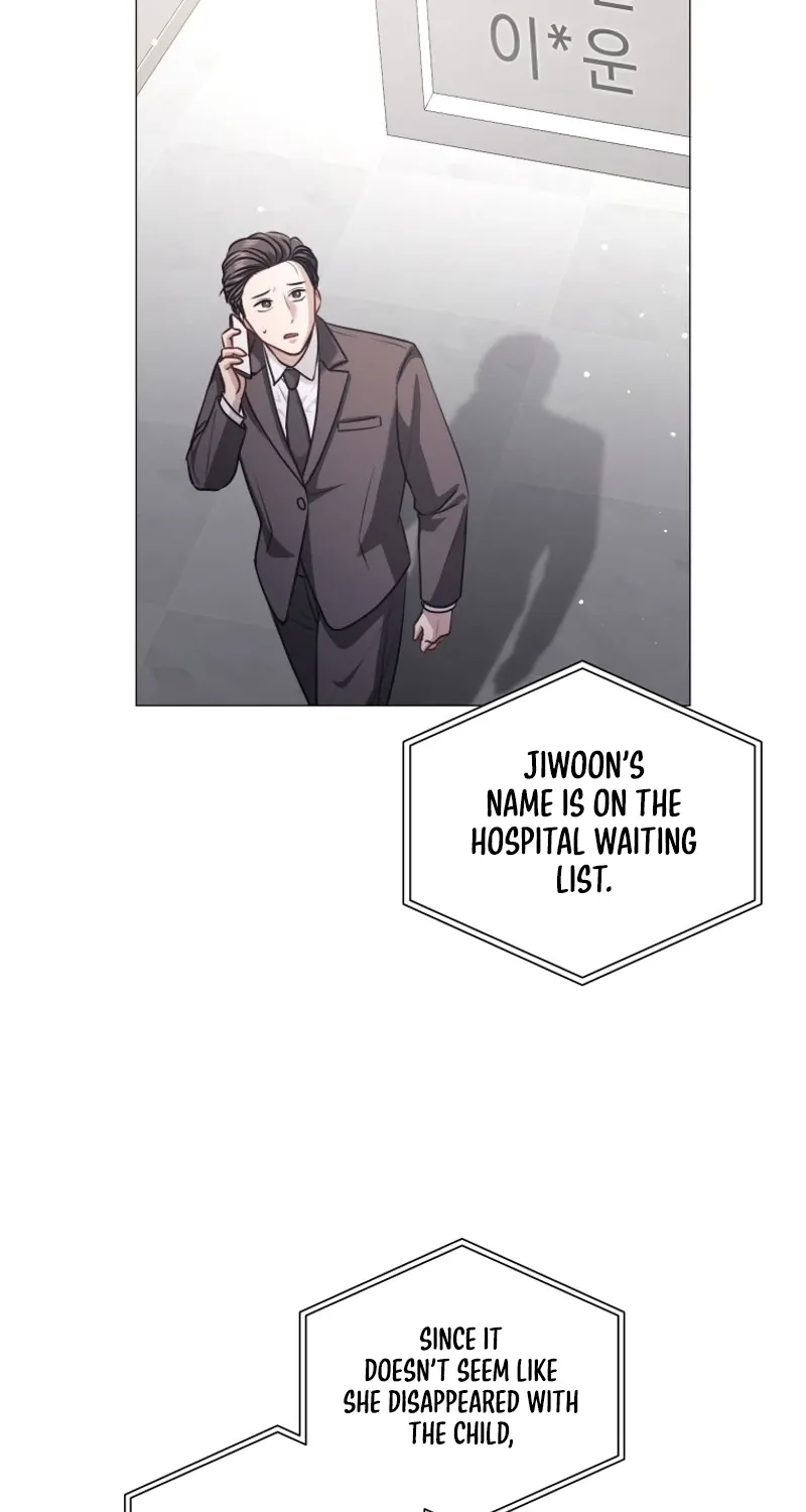 Immoral Lies Chapter 4 page 4 - 