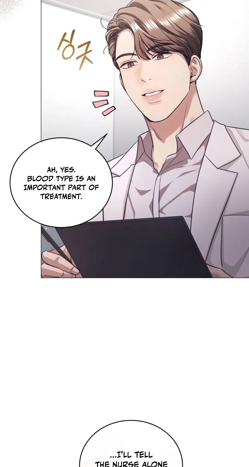 Immoral Lies Chapter 4 page 33 - 