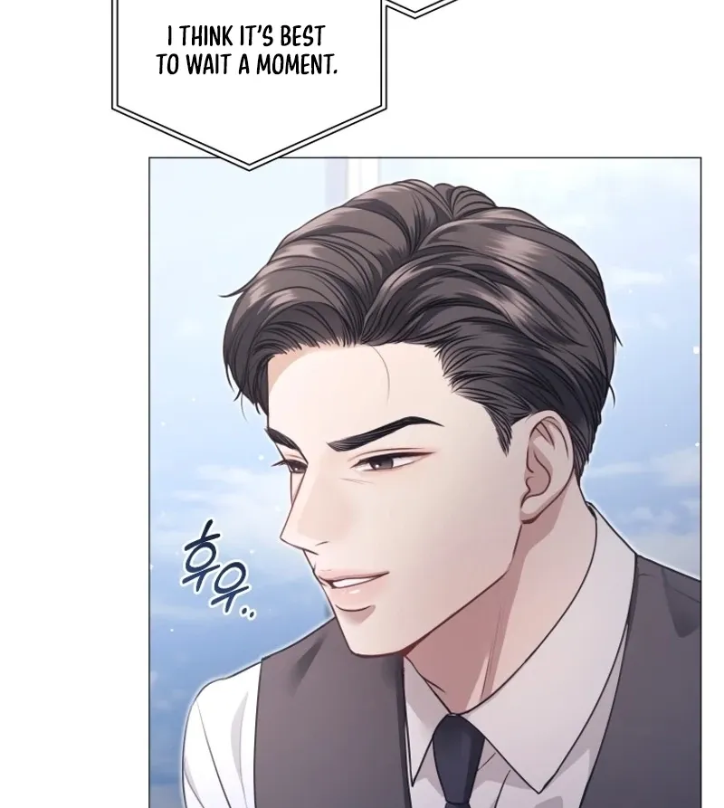 Immoral Lies Chapter 4 page 5 - 
