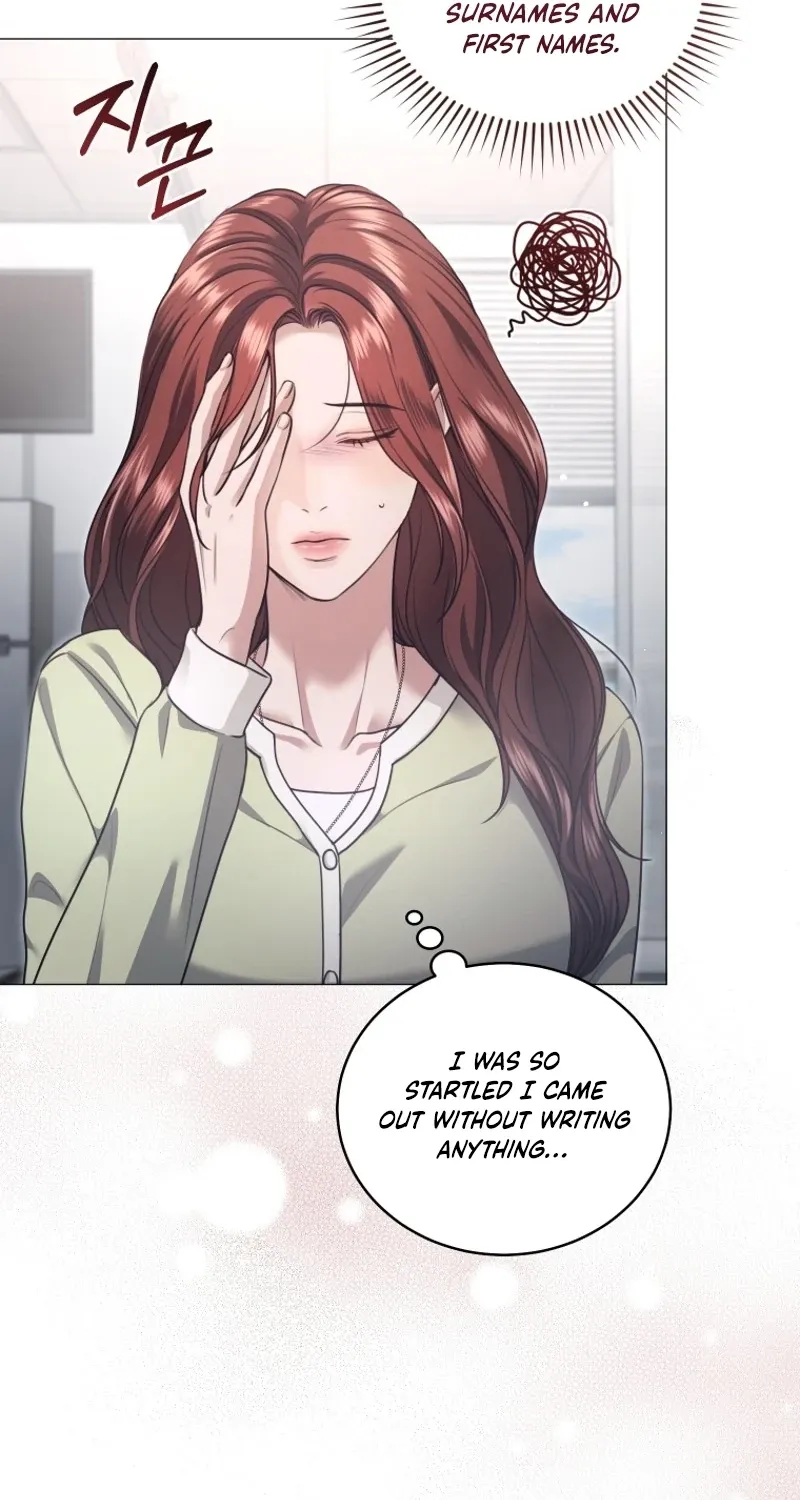 Immoral Lies Chapter 4 page 41 - 
