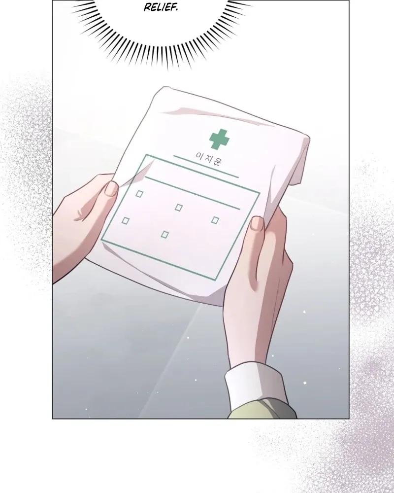 Immoral Lies Chapter 4 page 45 - 