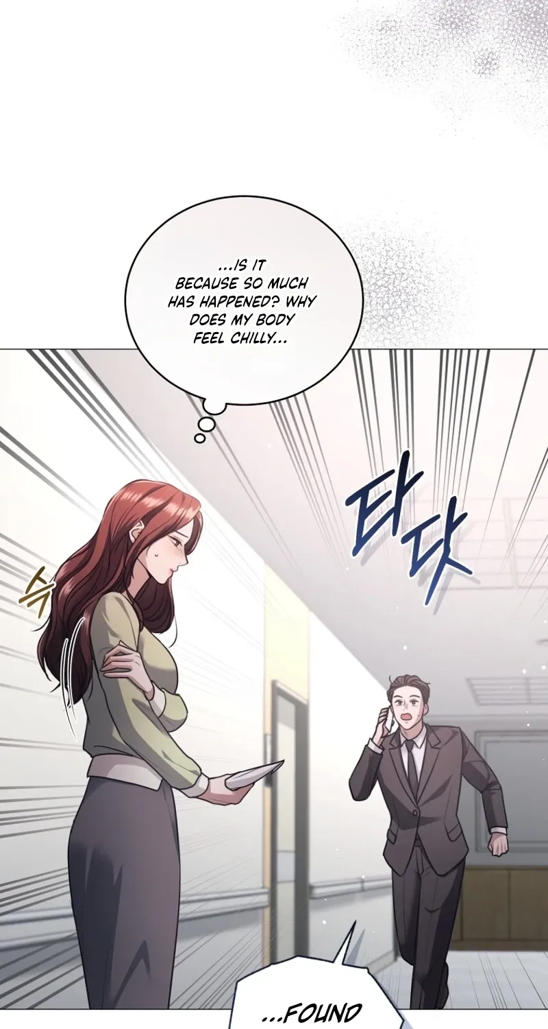 Immoral Lies Chapter 4 page 46 - 