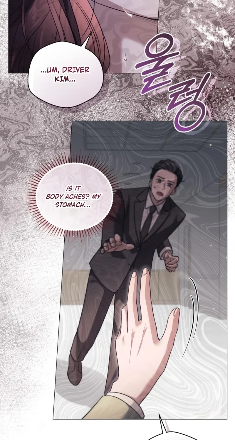 Immoral Lies Chapter 4 page 53 - 