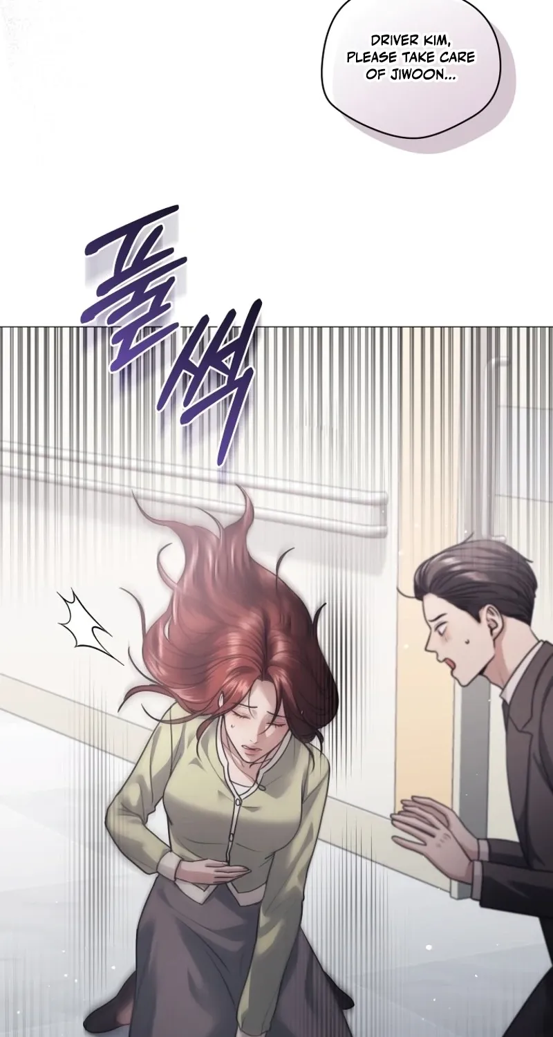 Immoral Lies Chapter 4 page 54 - 