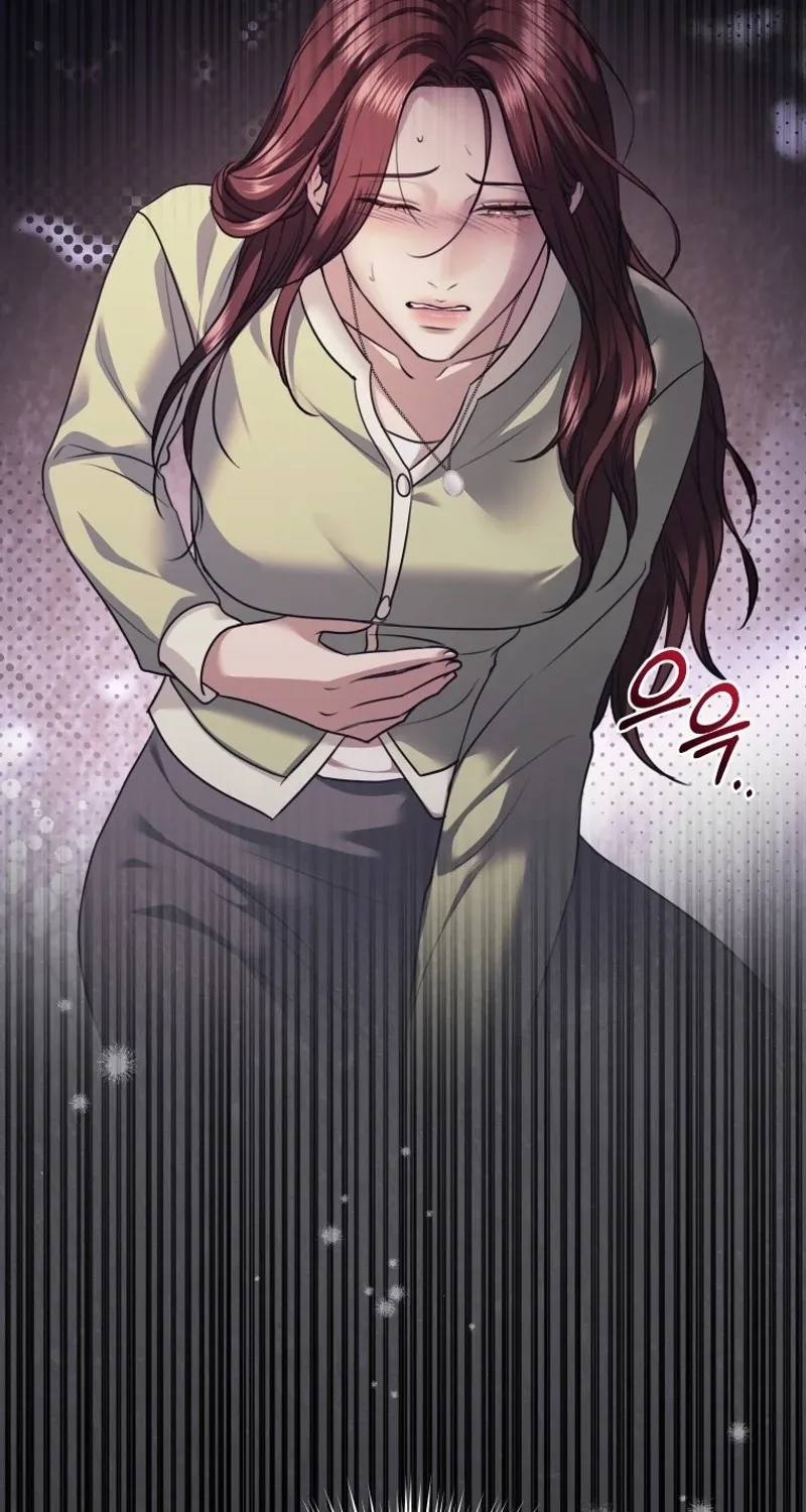 Immoral Lies Chapter 4 page 56 - 