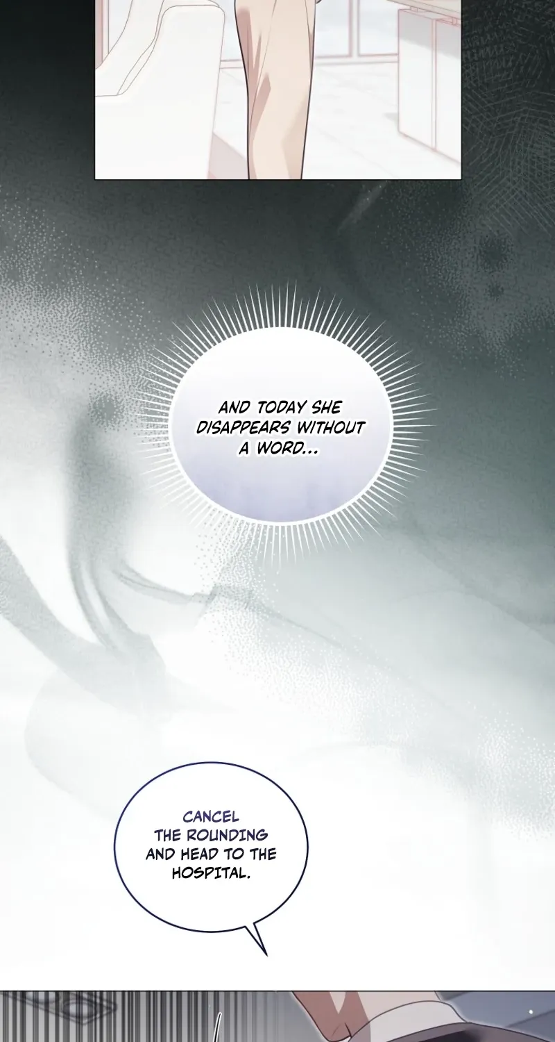 Immoral Lies Chapter 4 page 7 - 