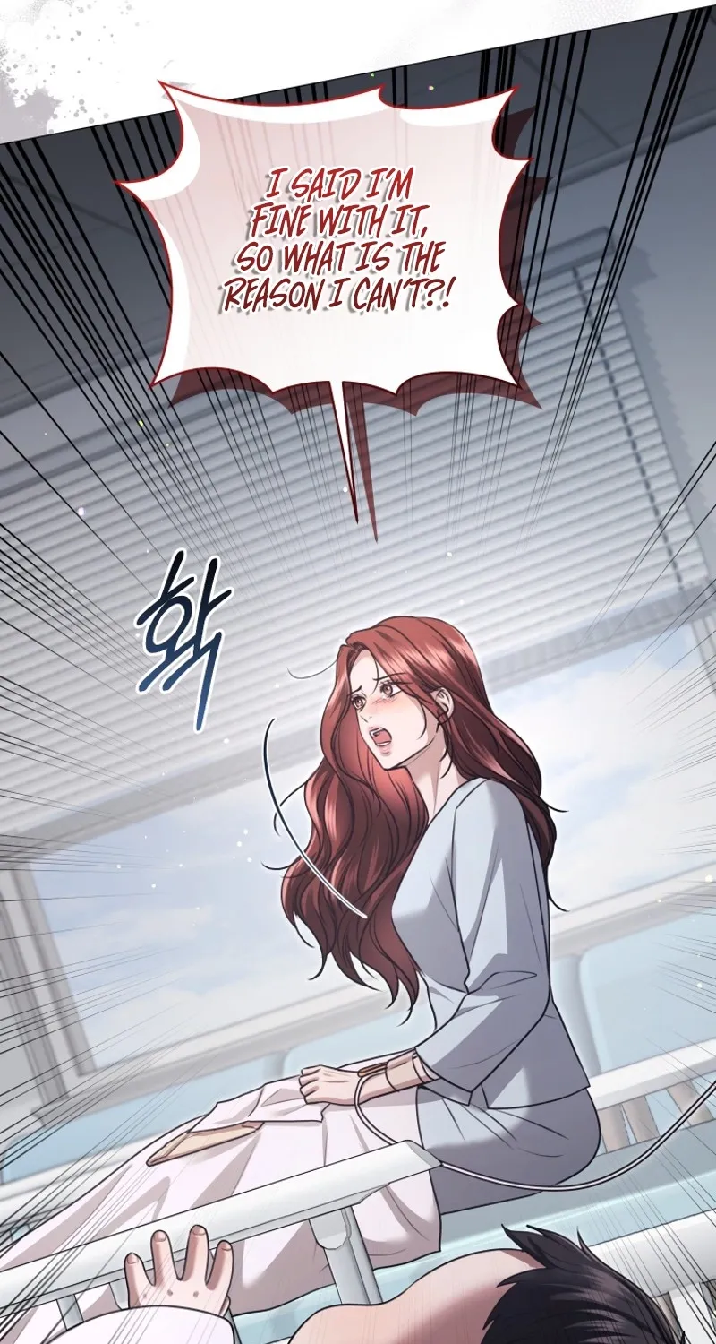 Immoral Lies Chapter 5 page 21 - 
