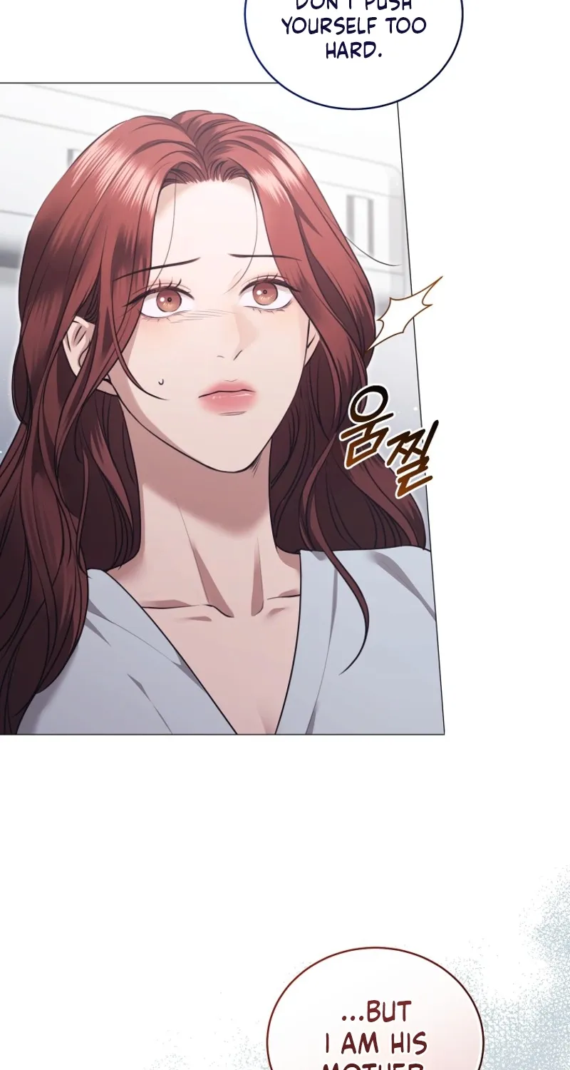 Immoral Lies Chapter 5 page 4 - 