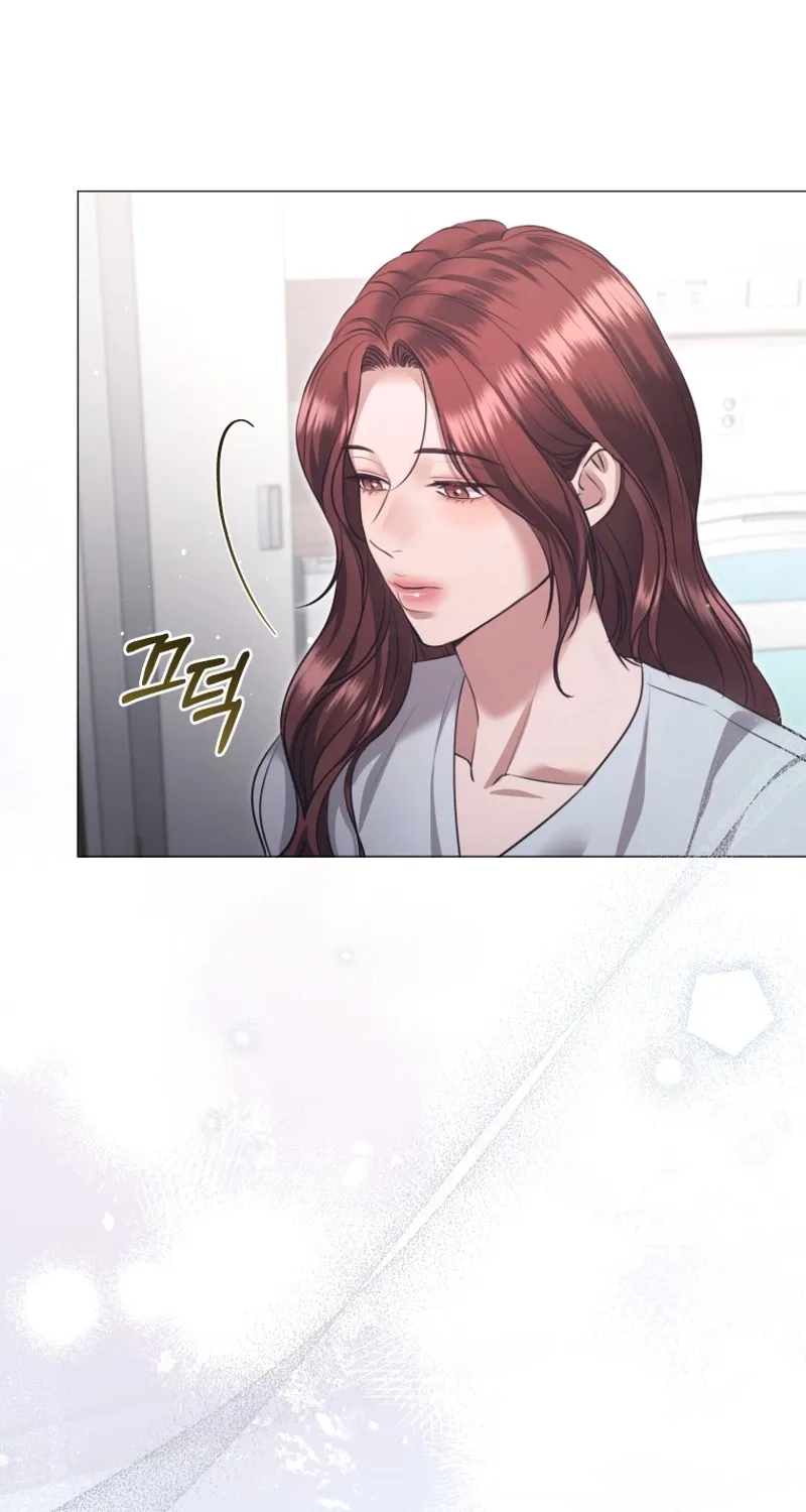 Immoral Lies Chapter 5 page 32 - 
